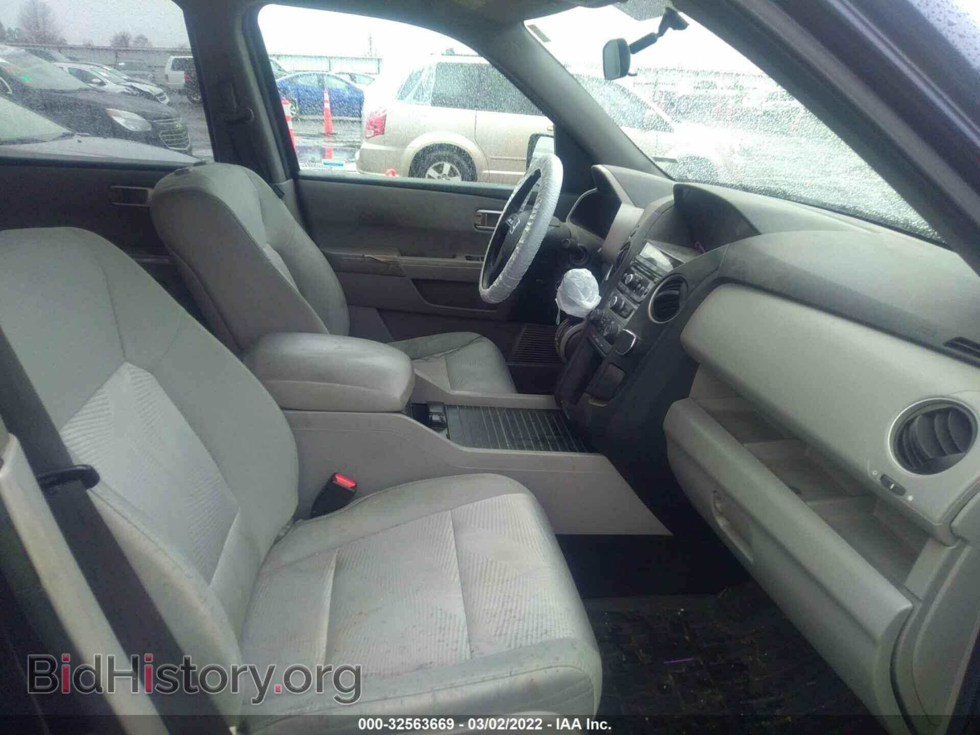 2013 HONDA PILOT - VIN: 5FNYF4H25DB082975 - Фото 5