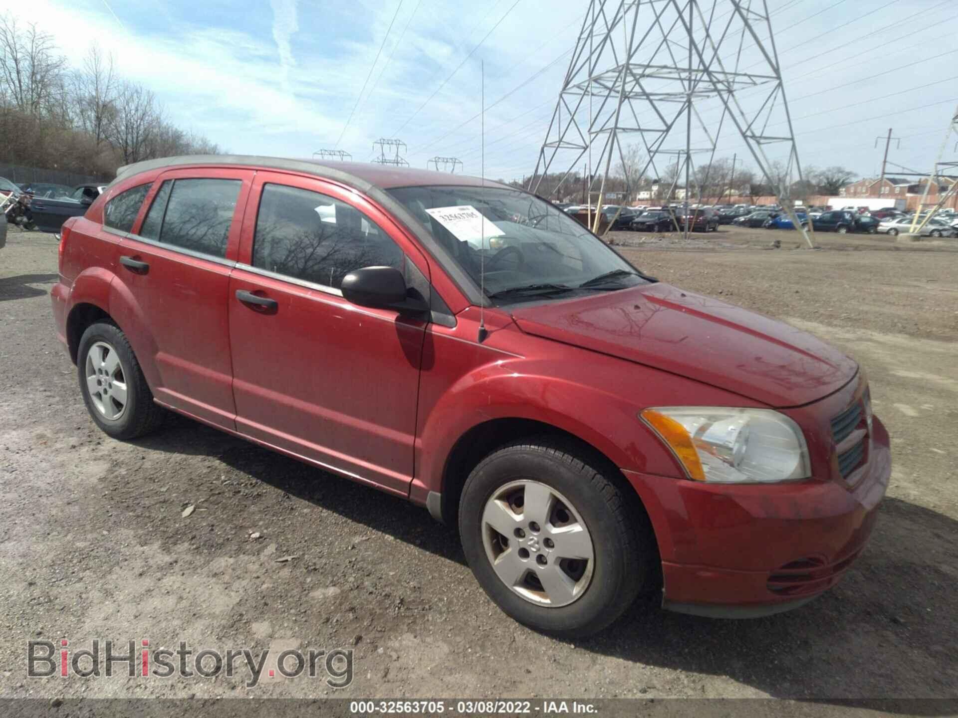 Фотография 1B3HB28B78D739760 - DODGE CALIBER 2008