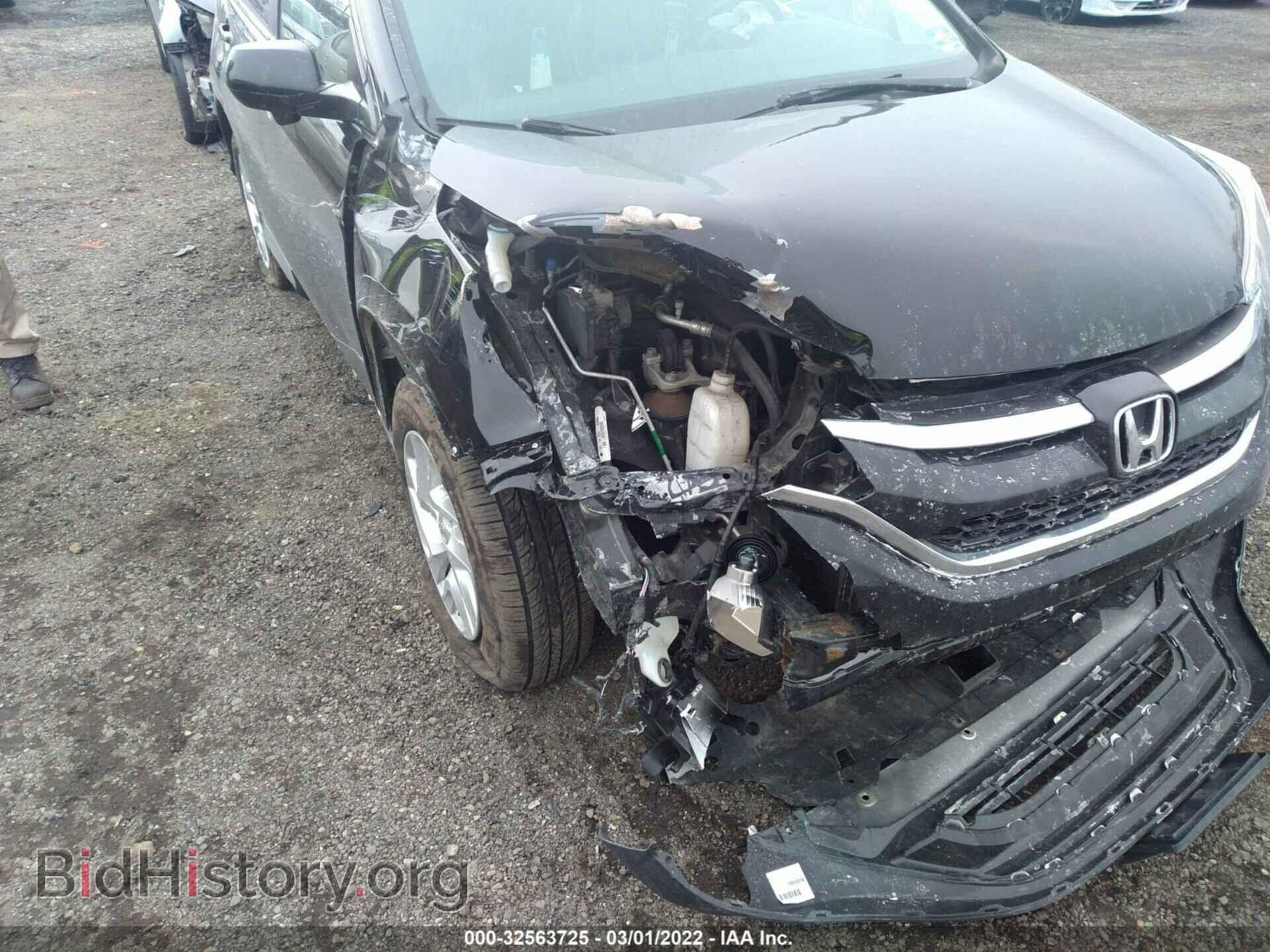 2015 HONDA CR-V - VIN: 2HKRM4H75FH650085 - Фото 6