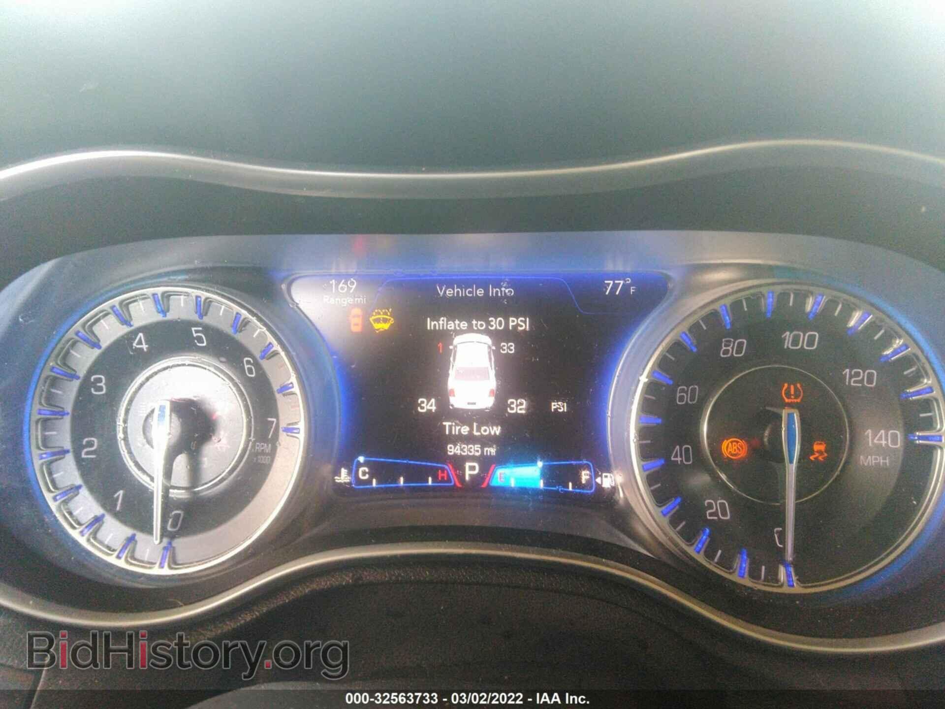 2017 CHRYSLER 300 - VIN: 2C3CCAAG0HH505926 - Фото 7