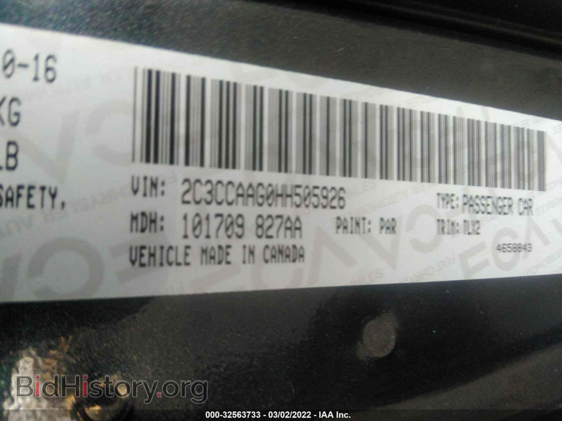 2017 CHRYSLER 300 - VIN: 2C3CCAAG0HH505926 - Фото 9