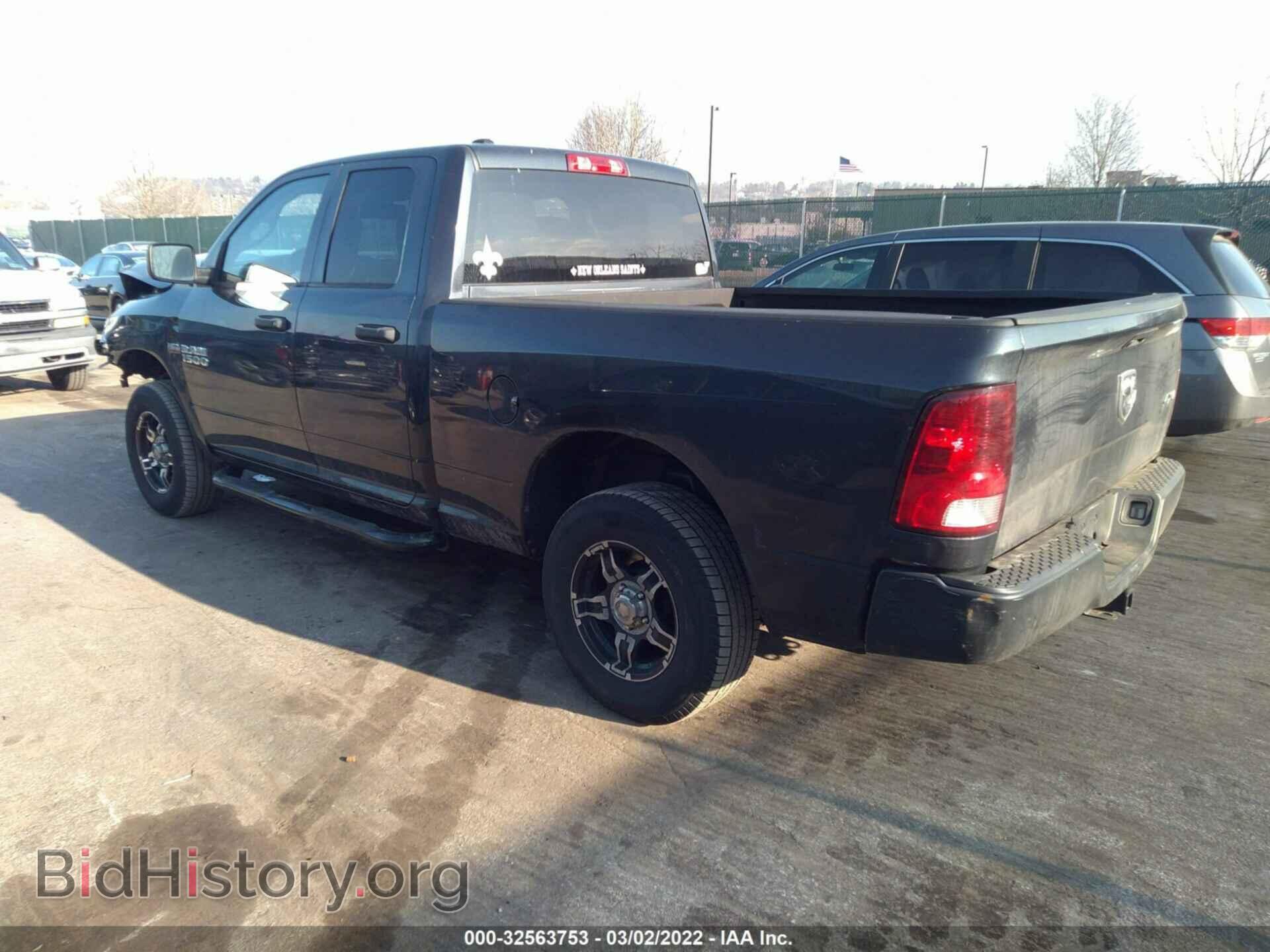 2014 RAM 1500 - VIN: 1C6RR7FT6ES249221 - Фото 3