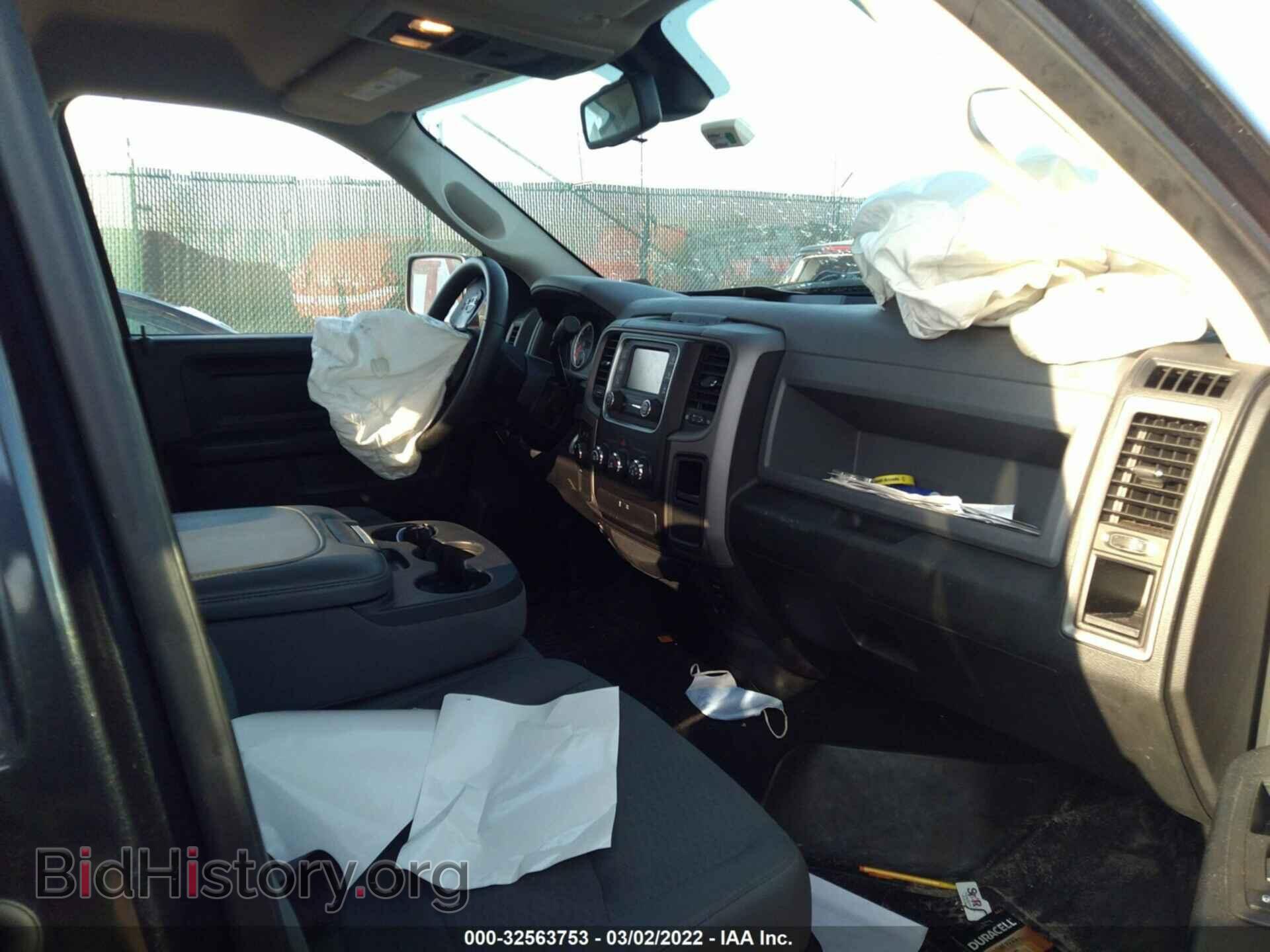 2014 RAM 1500 - VIN: 1C6RR7FT6ES249221 - Фото 5