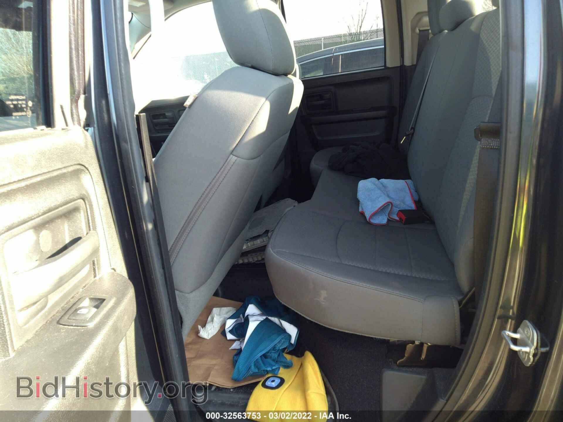2014 RAM 1500 - VIN: 1C6RR7FT6ES249221 - Фото 8