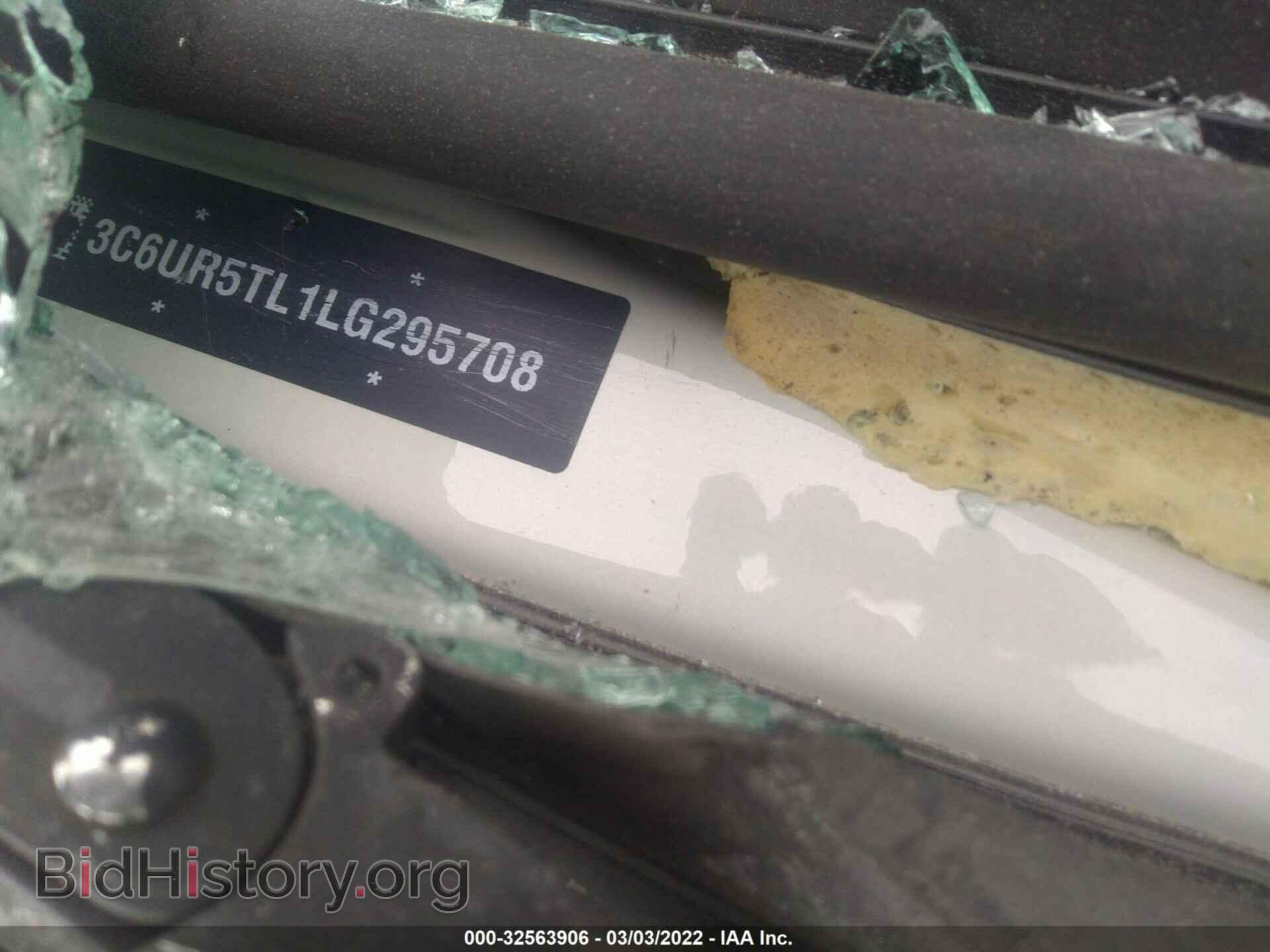 2020 RAM 2500 - VIN: 3C6UR5TL1LG295708 - Photo 9