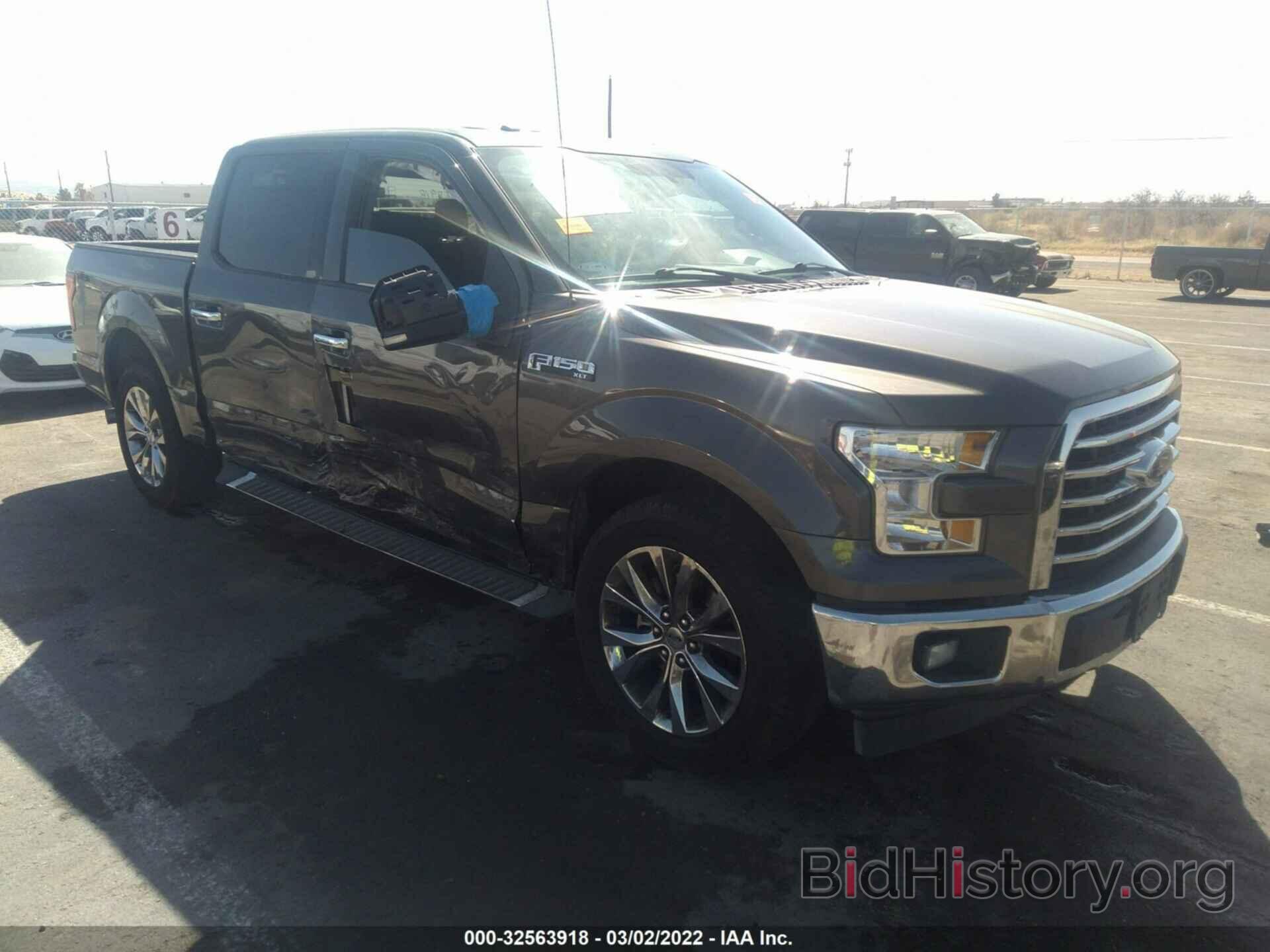 Photo 1FTEW1CP8HKC16973 - FORD F-150 2017
