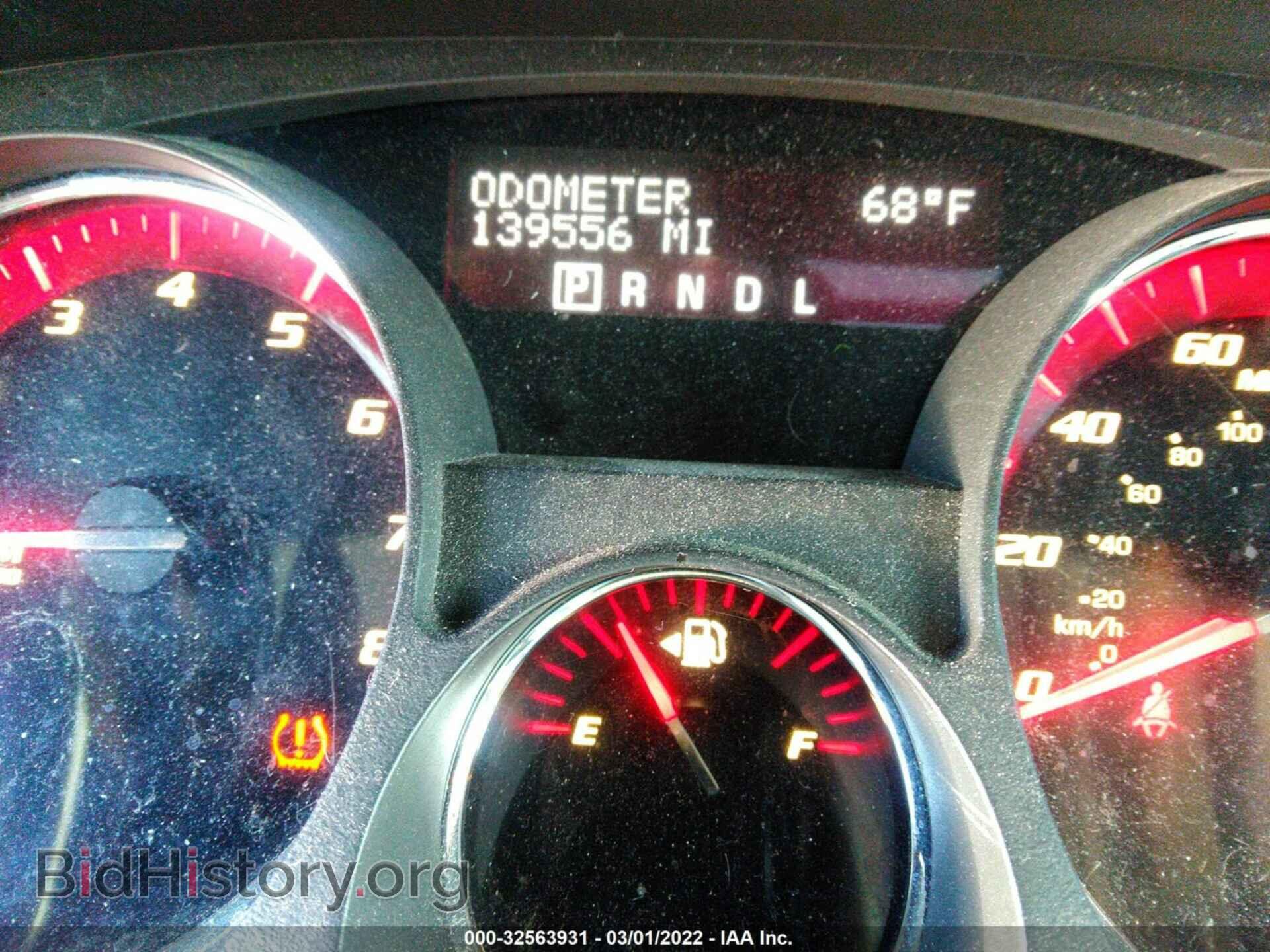 2011 GMC ACADIA - VIN: 1GKKRTEDXBJ280216 - Фото 7