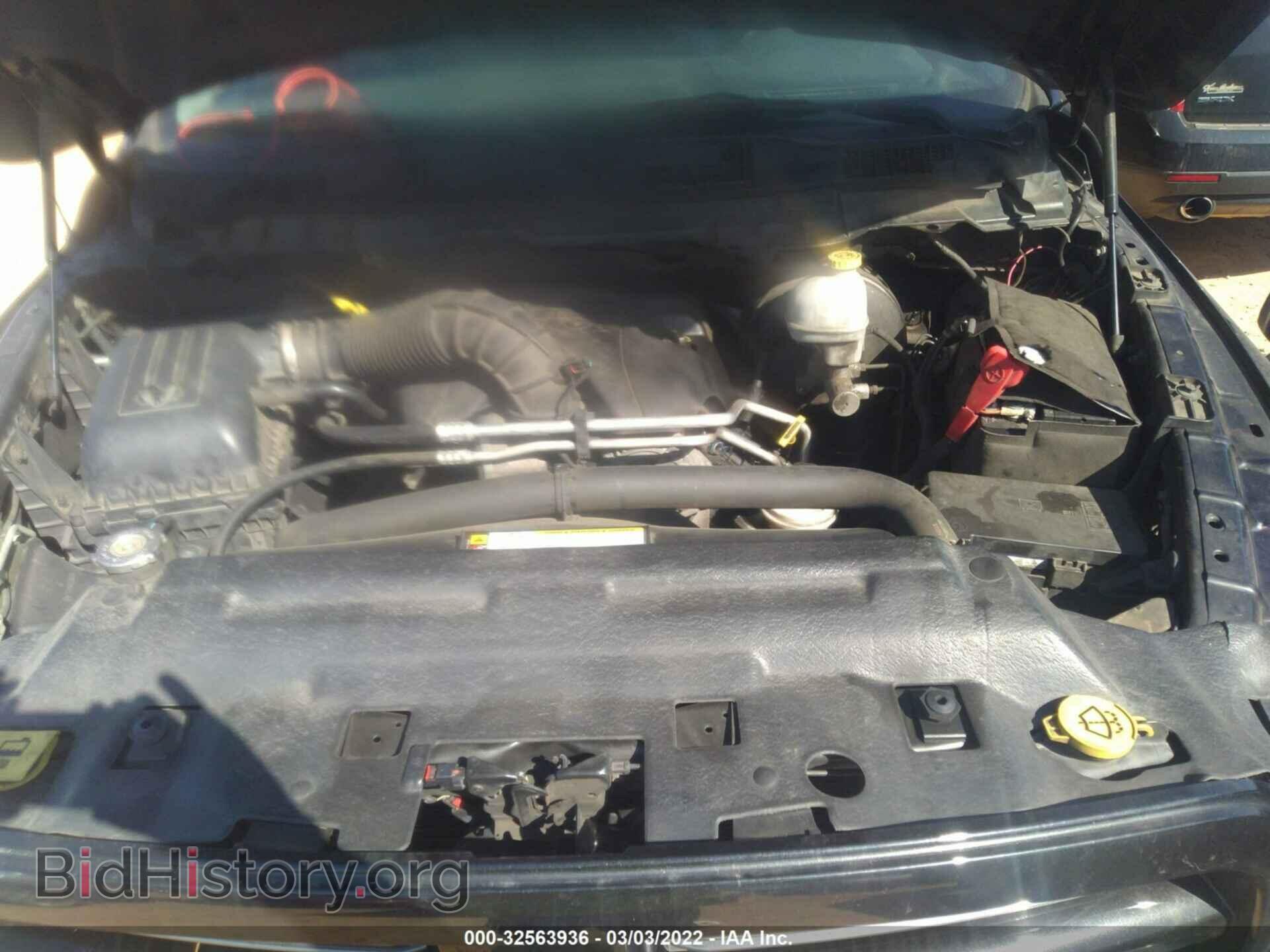 2010 DODGE RAM 1500 - VIN: 1D7RB1CT1AS195650 - Фото 10
