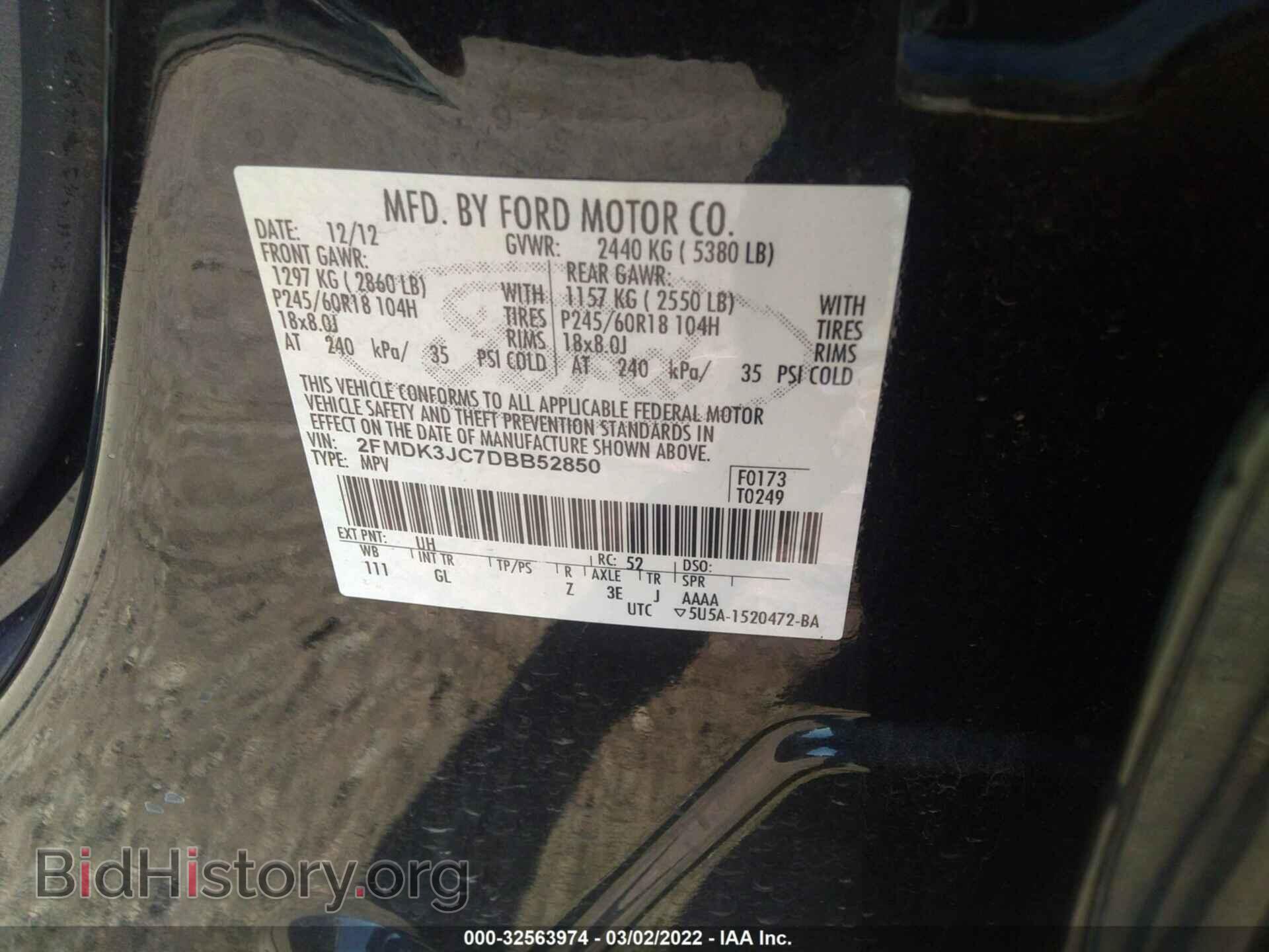2013 FORD EDGE - VIN: 2FMDK3JC7DBB52850 - Photo 9