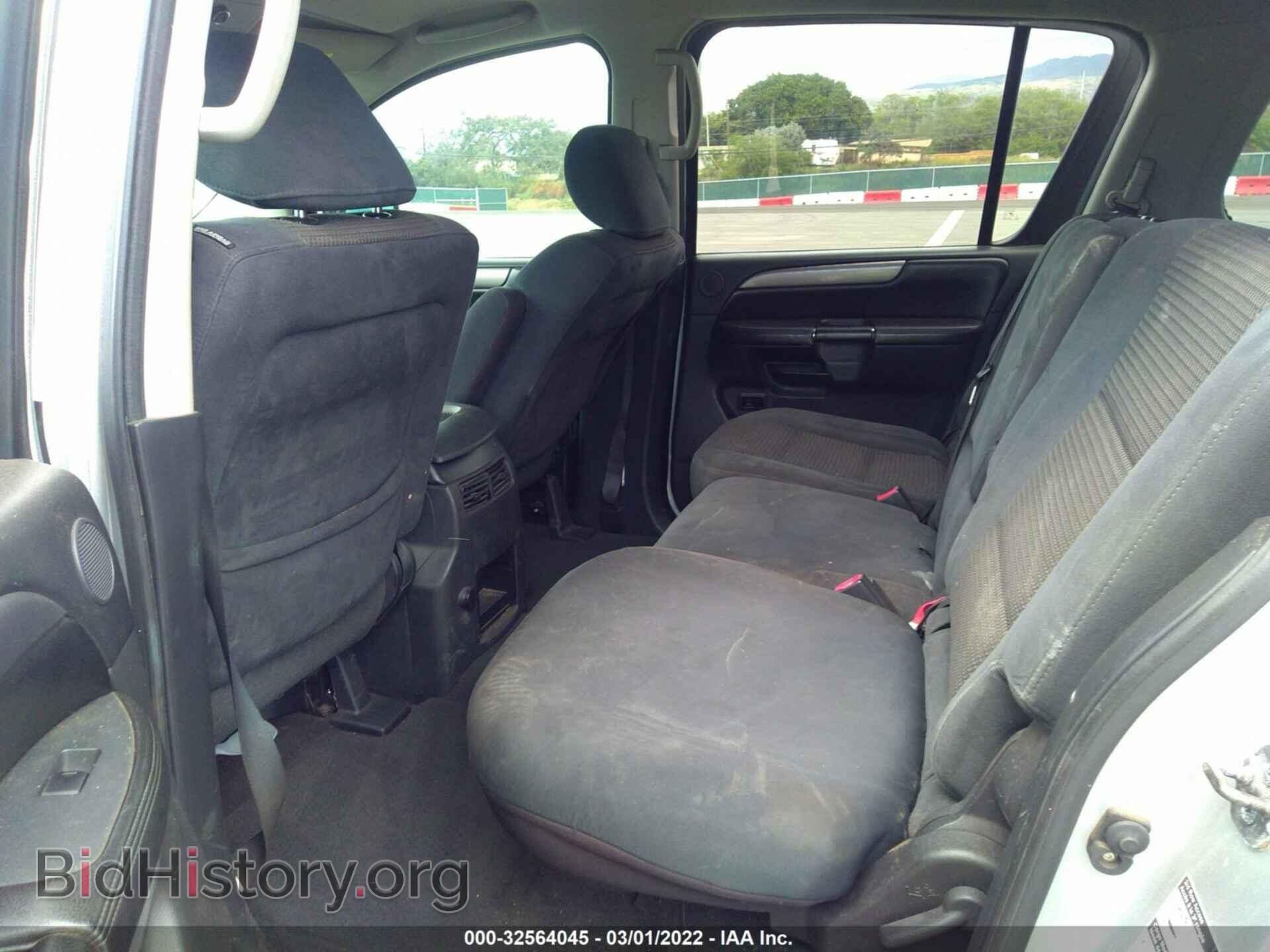 2013 NISSAN ARMADA - VIN: 5N1AA0ND5DN605410 - Фото 8