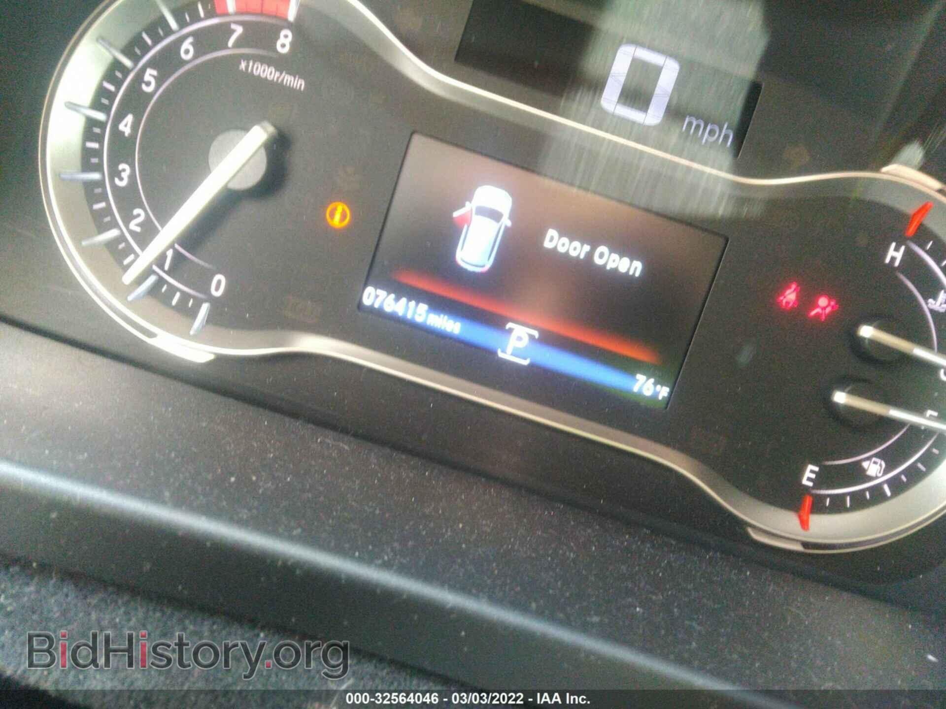 2016 HONDA PILOT - VIN: 5FNYF5H71GB051731 - Фото 7