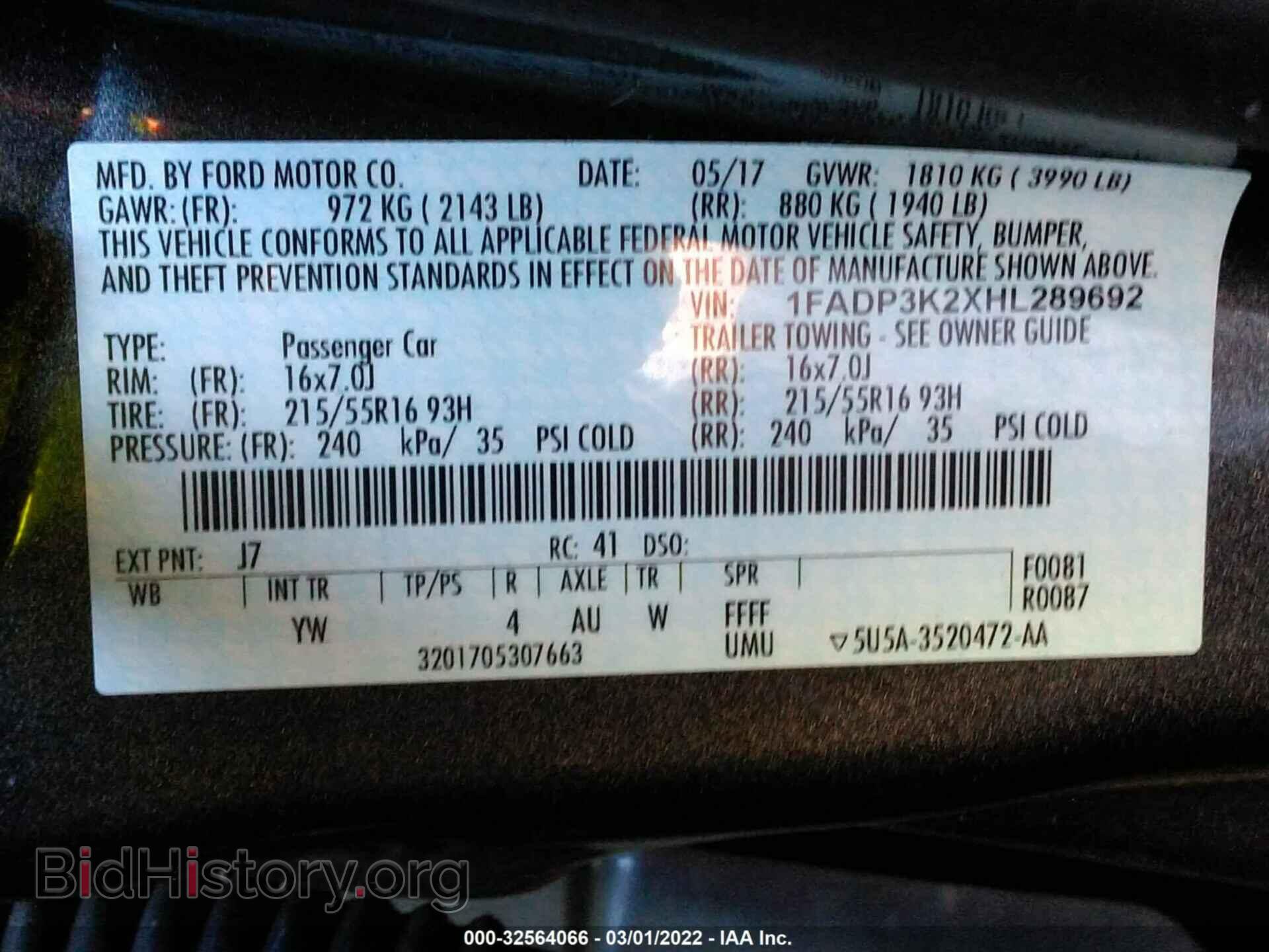 2017 FORD FOCUS - VIN: 1FADP3K2XHL289692 - Фото 9