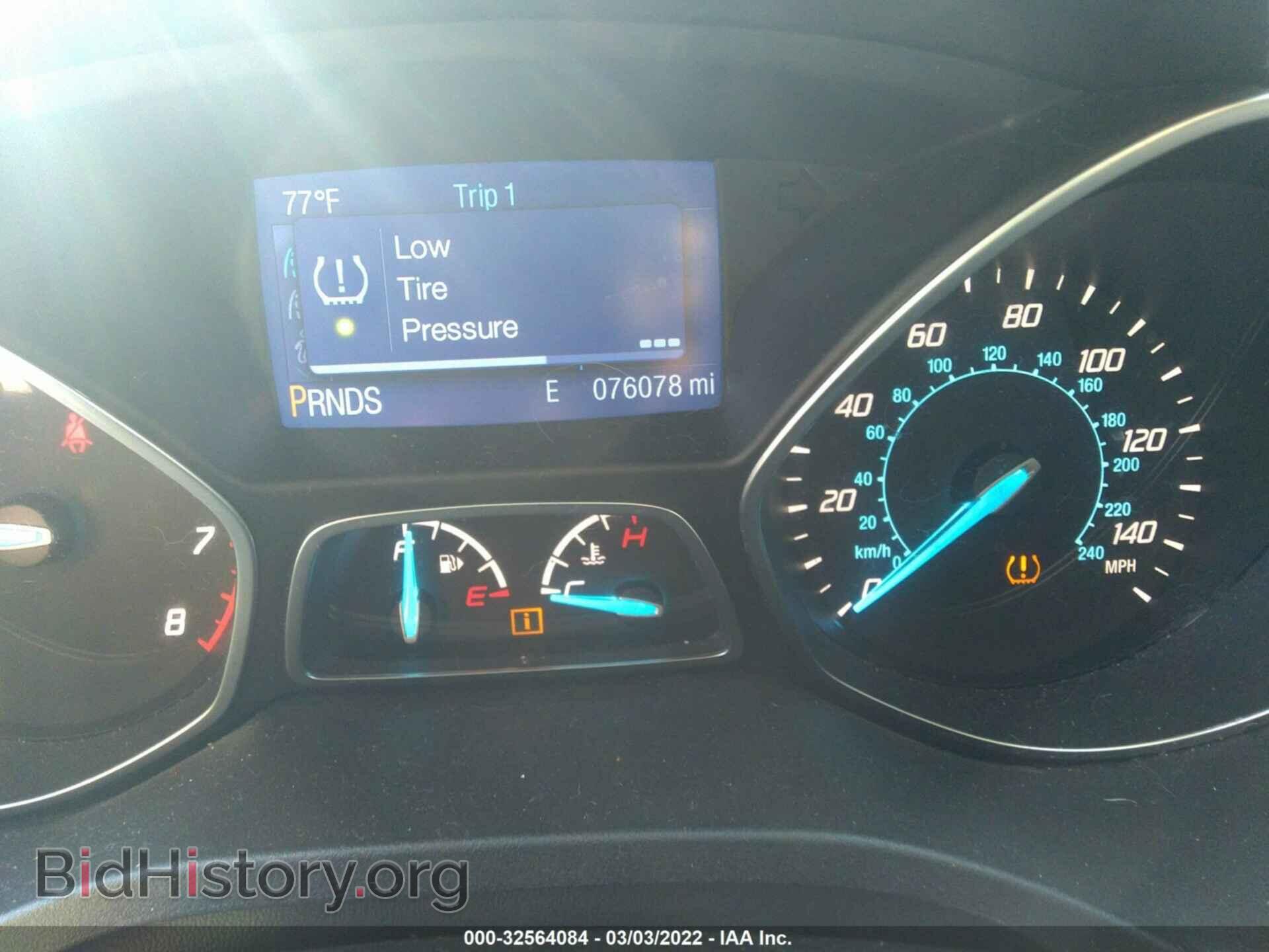 2015 FORD ESCAPE - VIN: 1FMCU0F76FUA91164 - Фото 7
