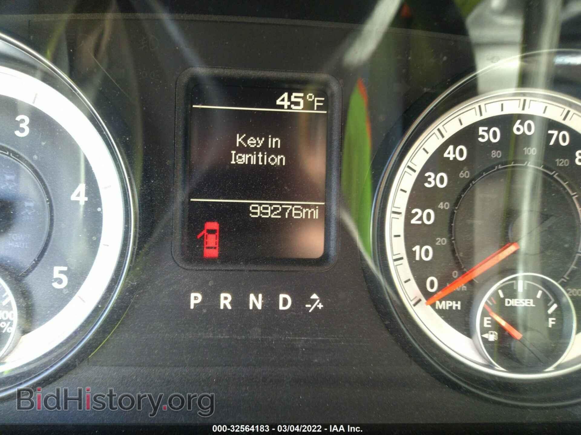 2014 RAM 2500 - VIN: 3C6UR4HL8EG133631 - Photo 7