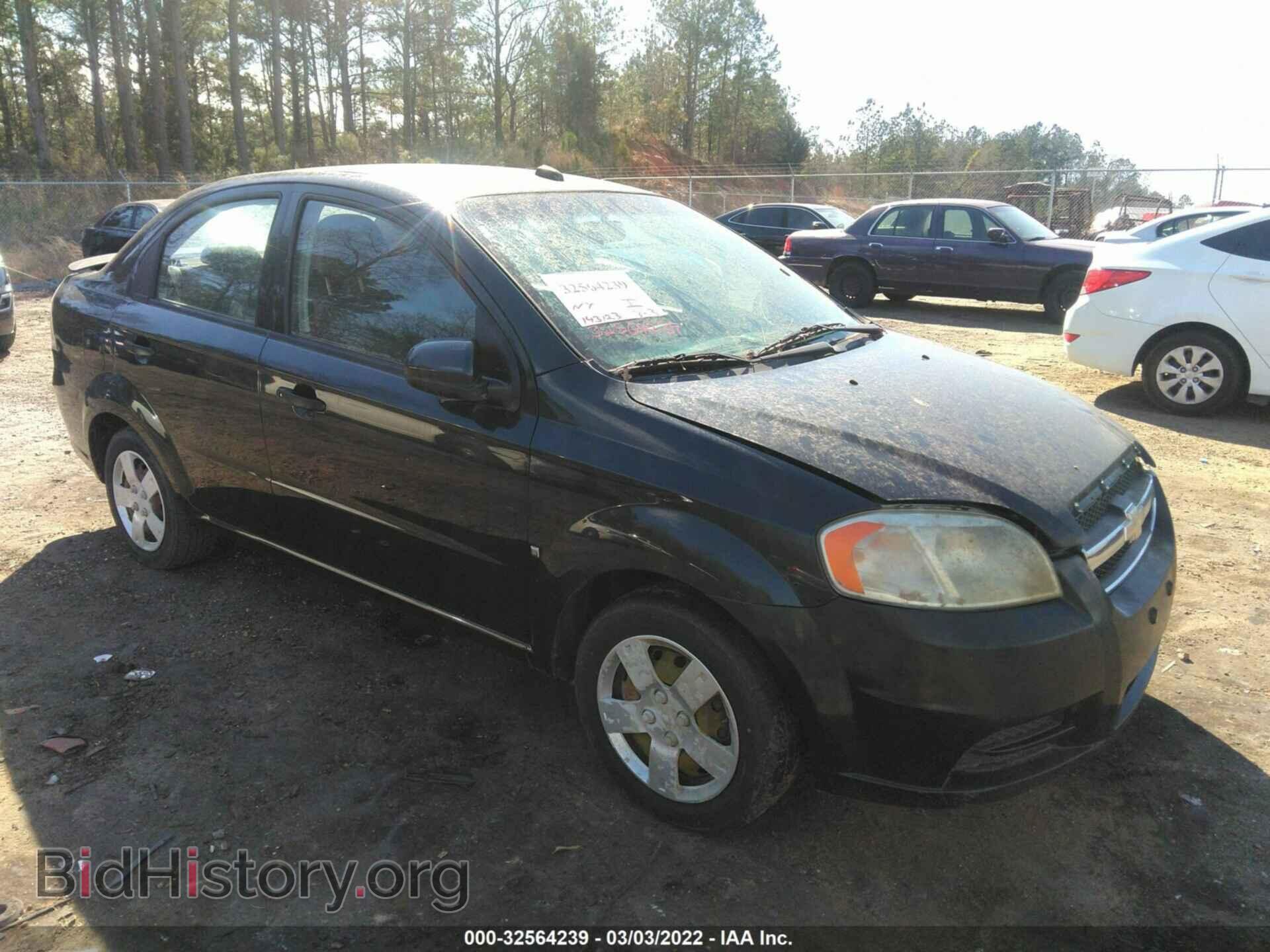 Photo KL1TD56E29B368643 - CHEVROLET AVEO 2009