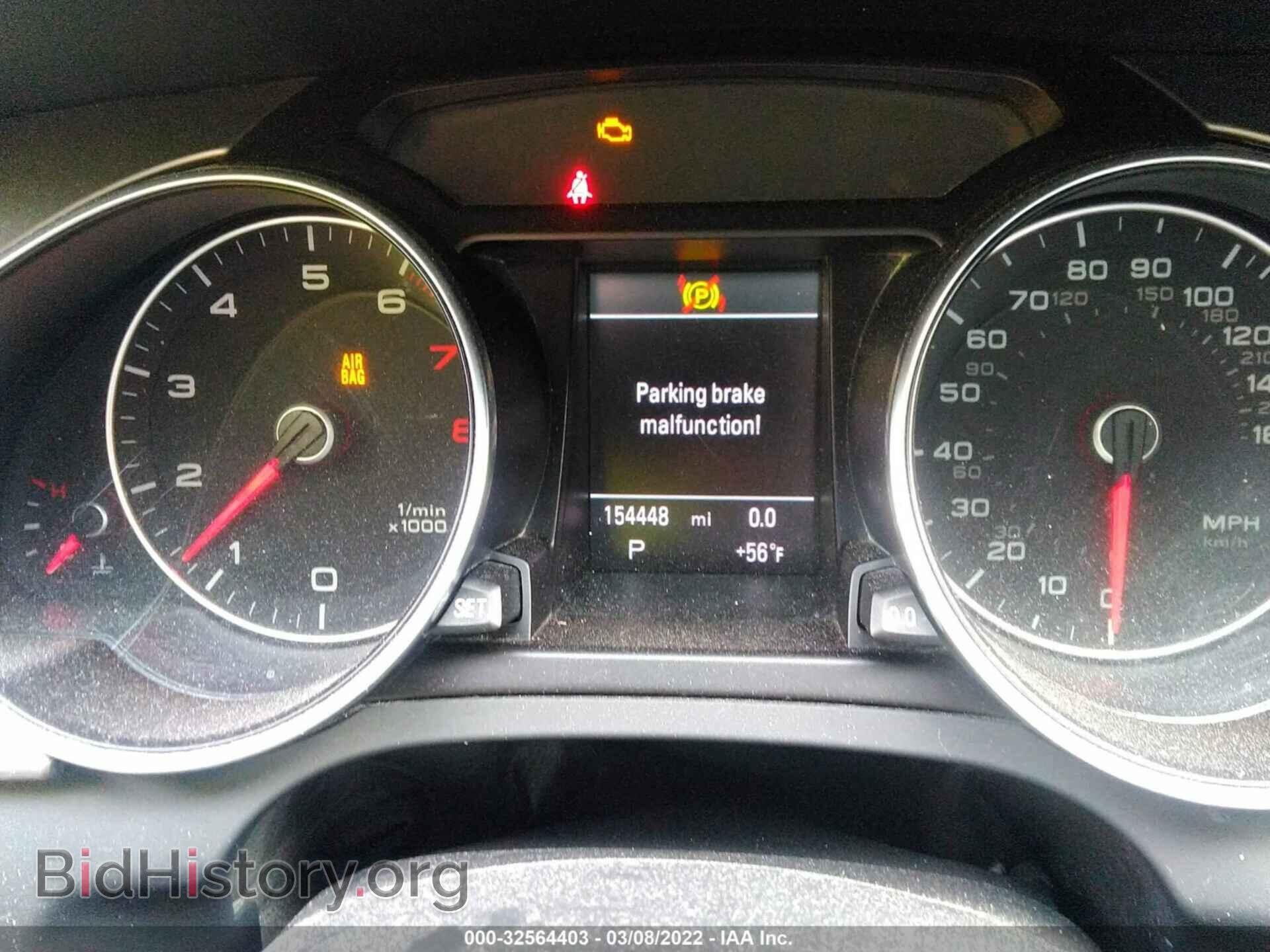 2013 AUDI A5 - VIN: WAULFAFR4DA002368 - Photo 7