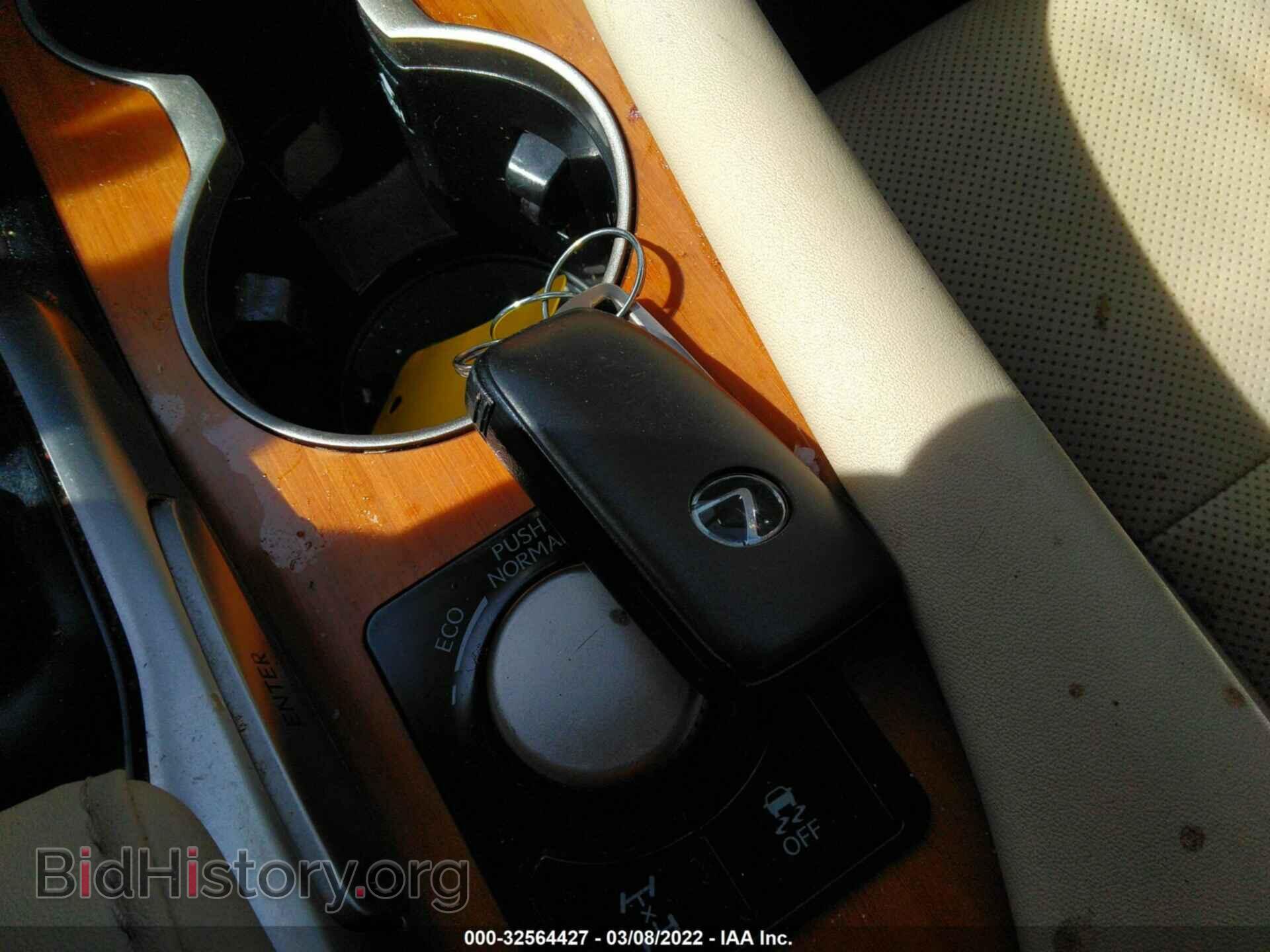 2019 LEXUS RX - VIN: 2T2BZMCA9KC185776 - Фото 11