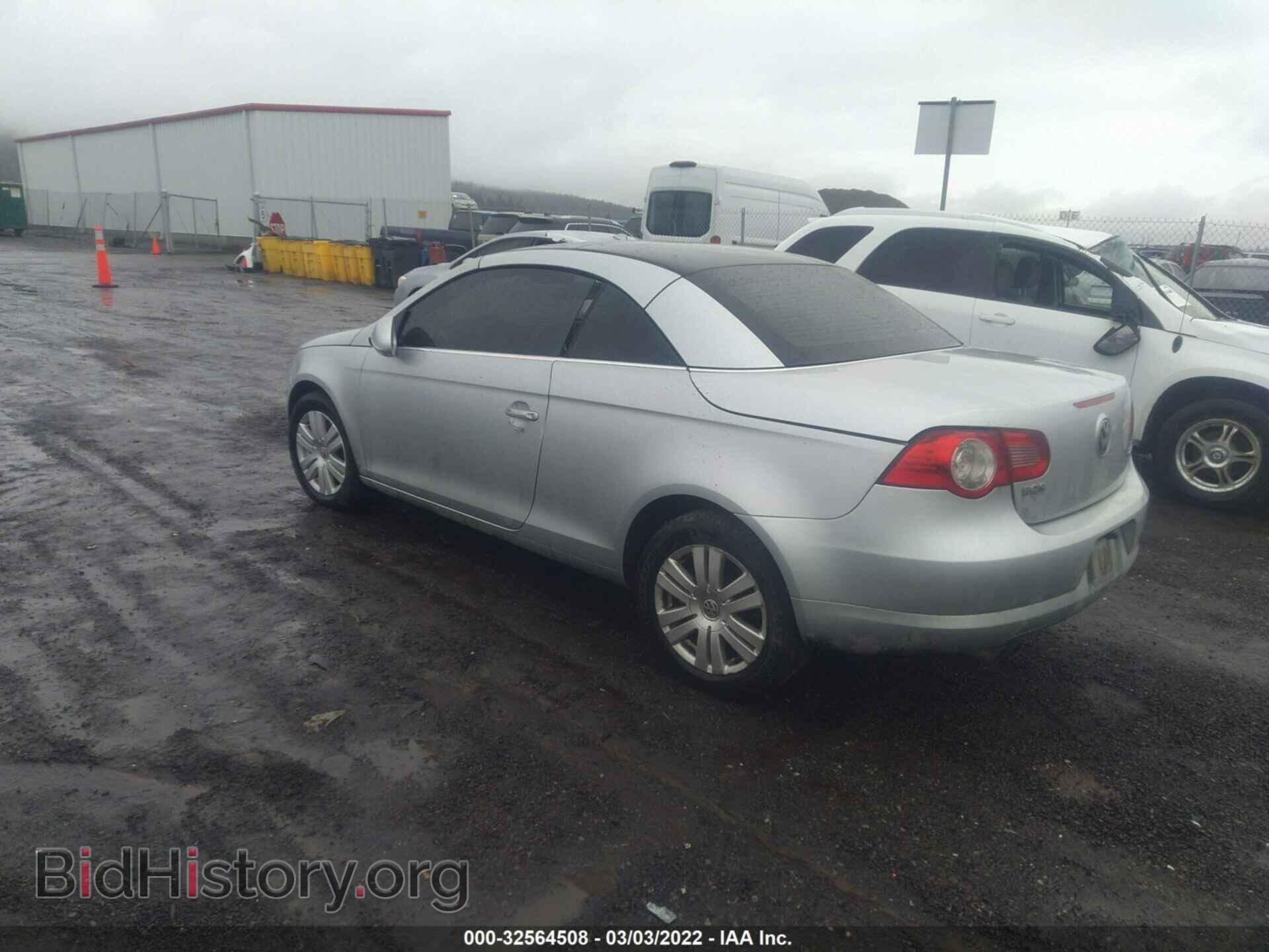 2008 VOLKSWAGEN EOS - VIN: WVWBA71F48V019666 - Фото 3
