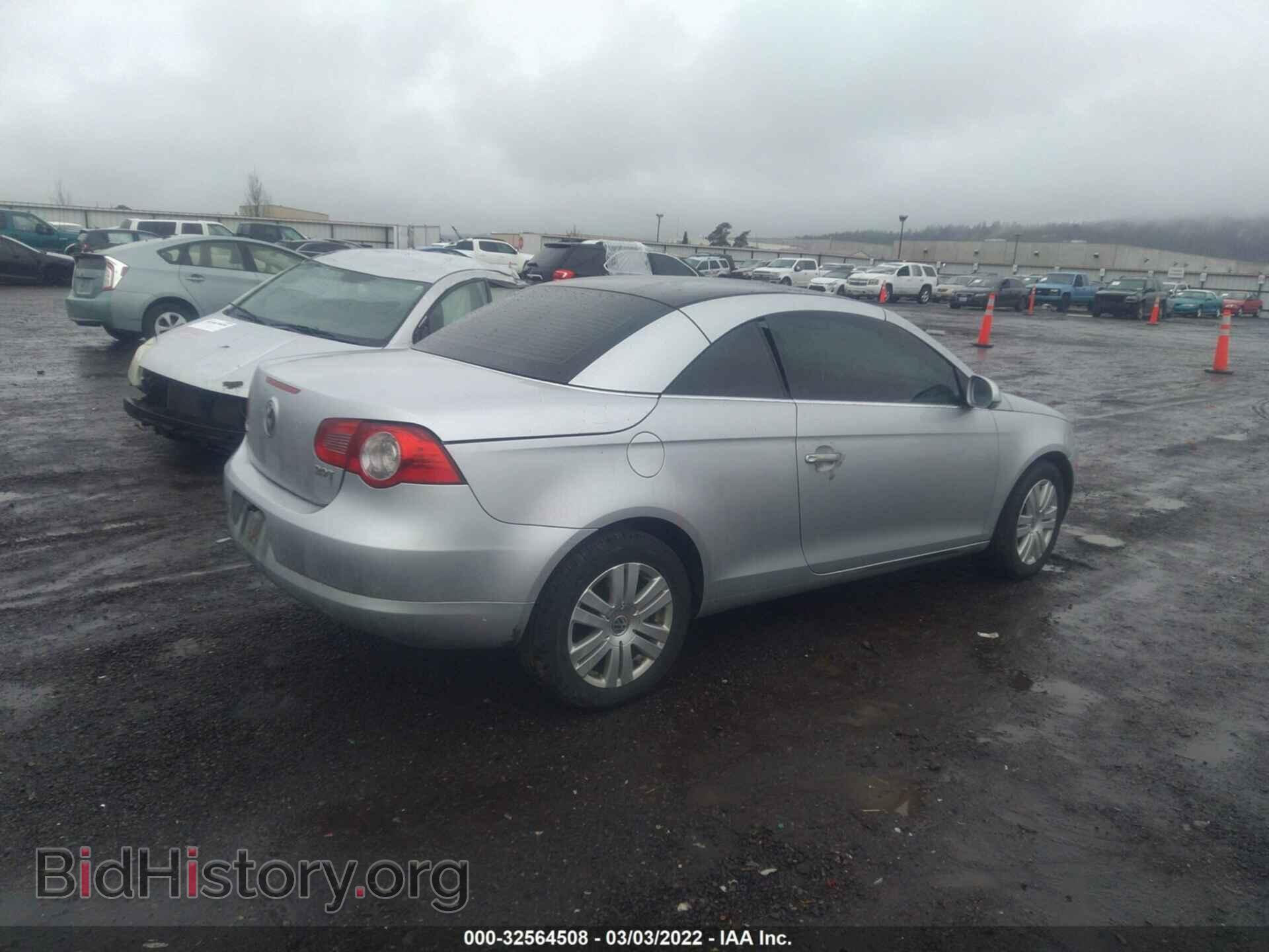 2008 VOLKSWAGEN EOS - VIN: WVWBA71F48V019666 - Фото 4