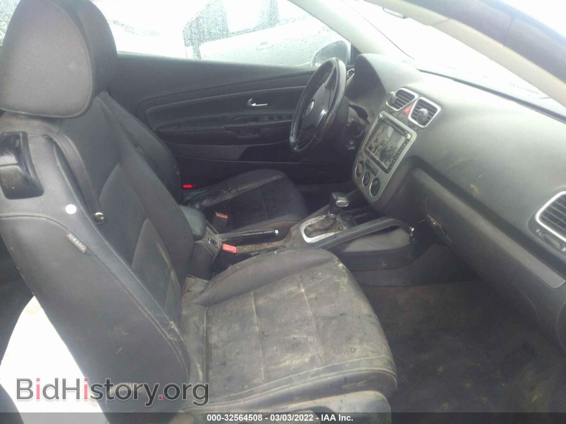 2008 VOLKSWAGEN EOS - VIN: WVWBA71F48V019666 - Фото 5