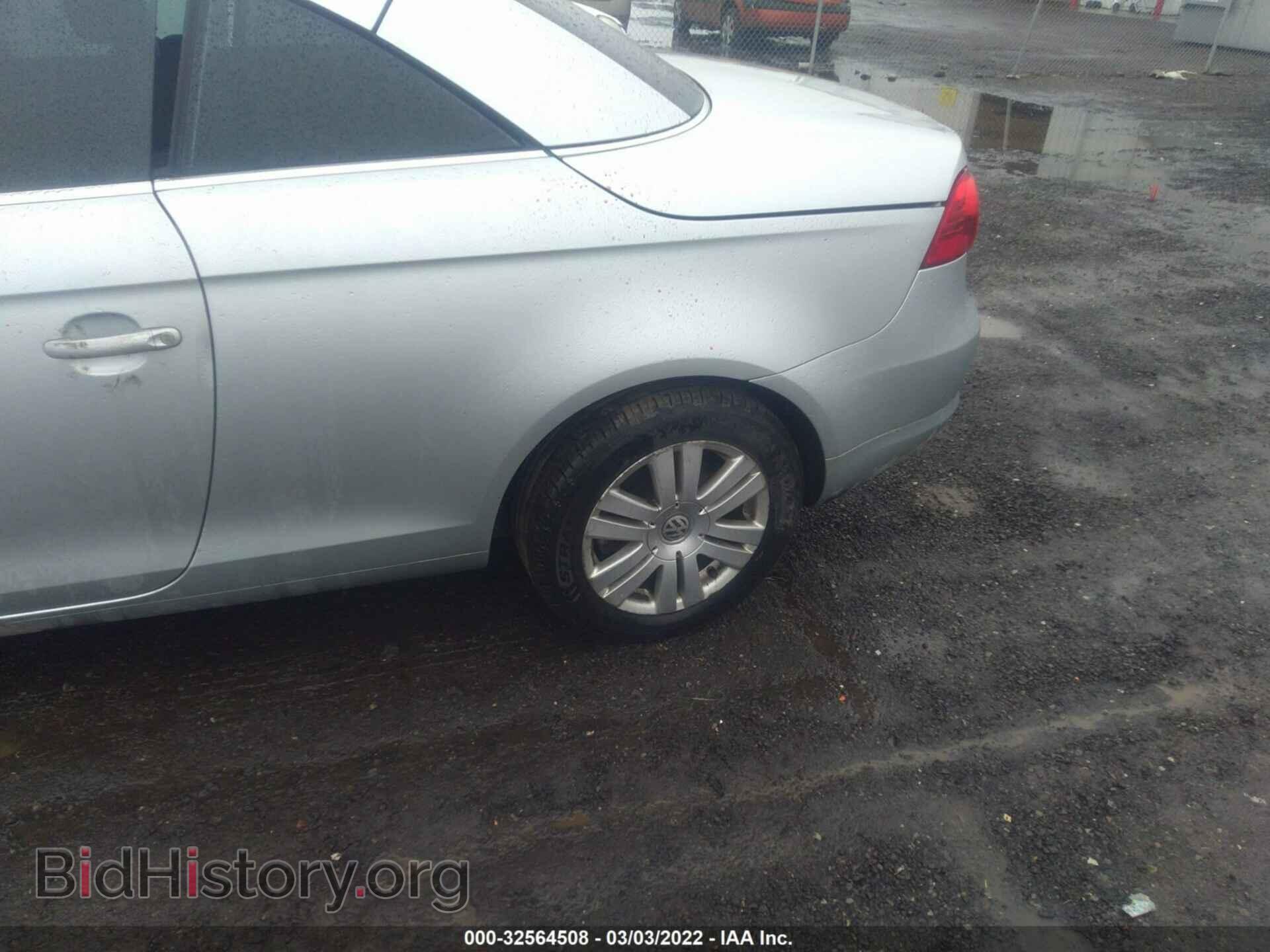 2008 VOLKSWAGEN EOS - VIN: WVWBA71F48V019666 - Фото 6