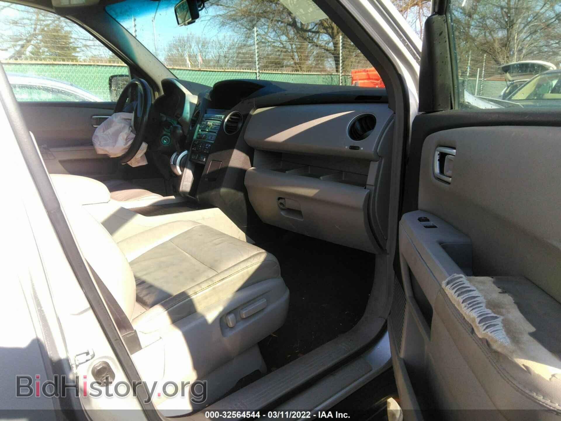 2009 HONDA PILOT - VIN: 5FNYF48679B030337 - Фото 5