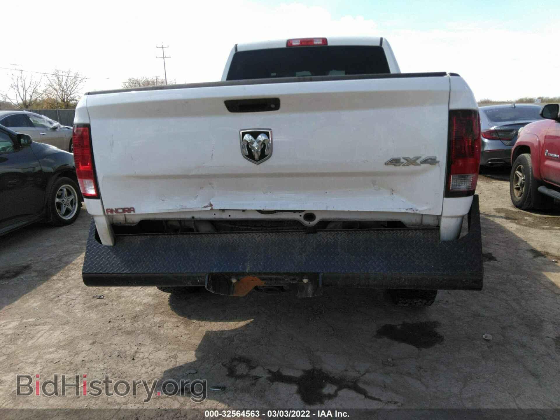 2017 RAM 2500 - VIN: 3C6TR5CT8HG694036 - Фото 6