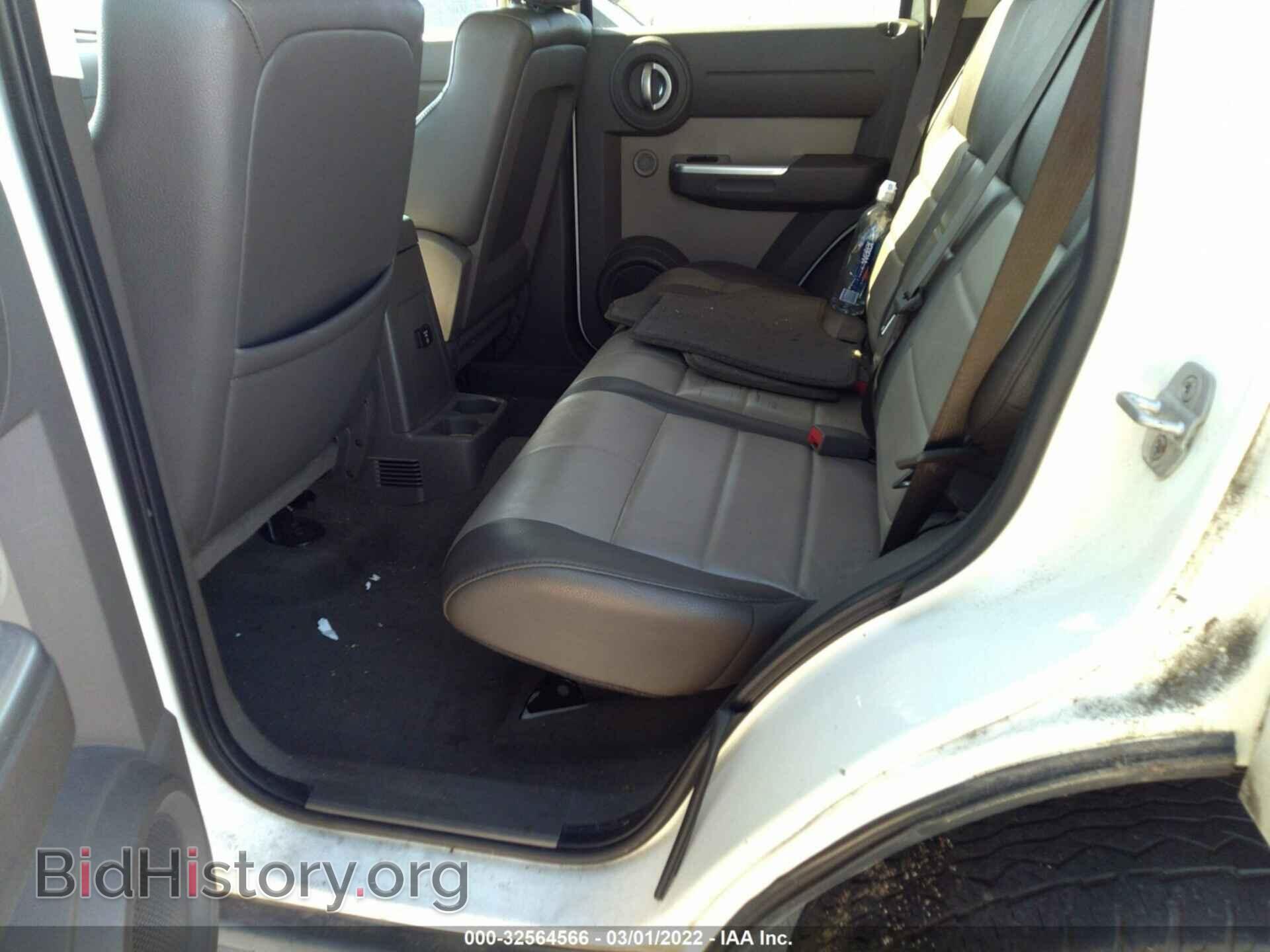 2008 DODGE NITRO - VIN: 1D8GU58K98W197539 - Фото 8