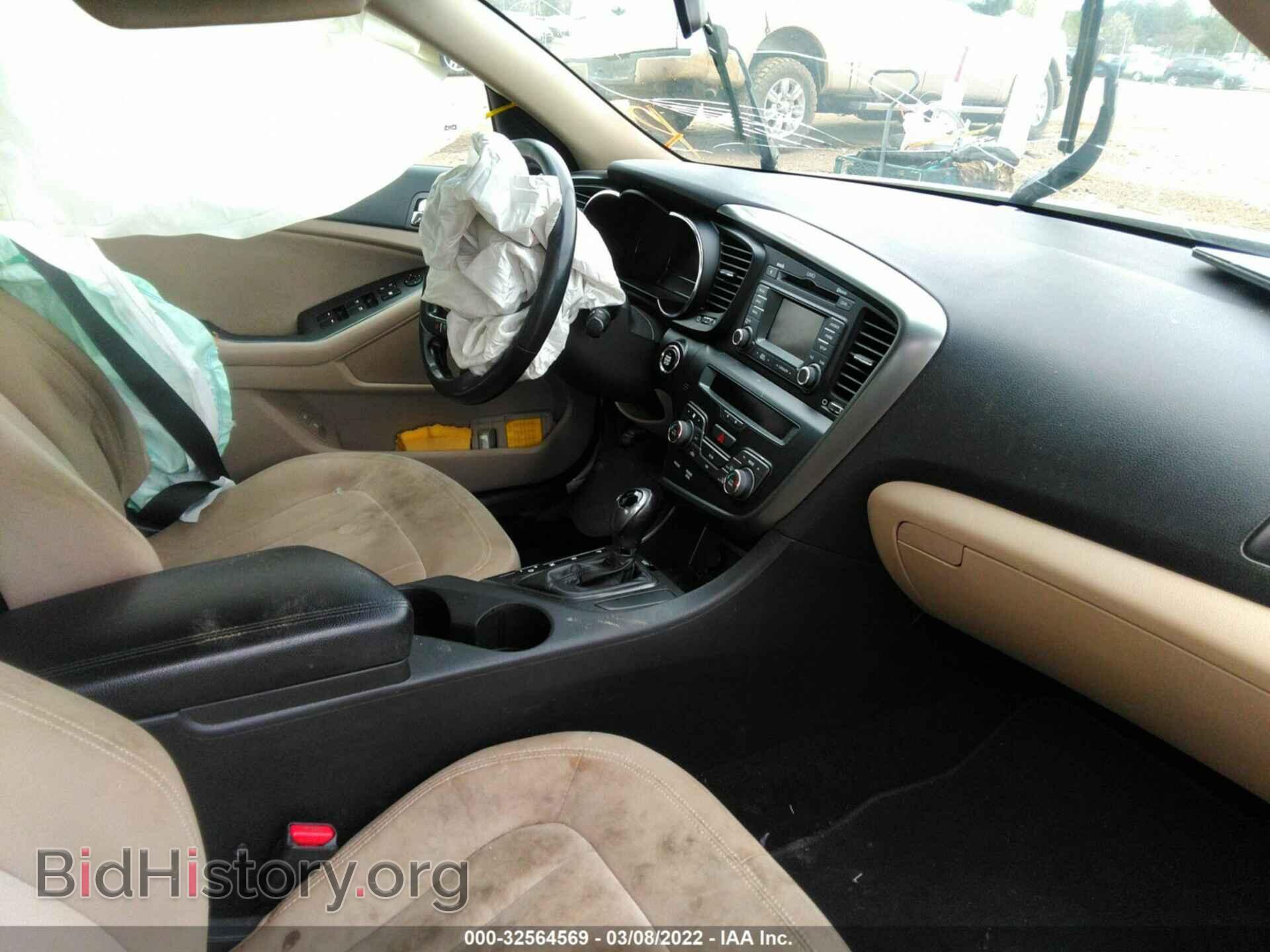 2012 KIA OPTIMA - VIN: KNAGM4AD4C5026018 - Photo 5