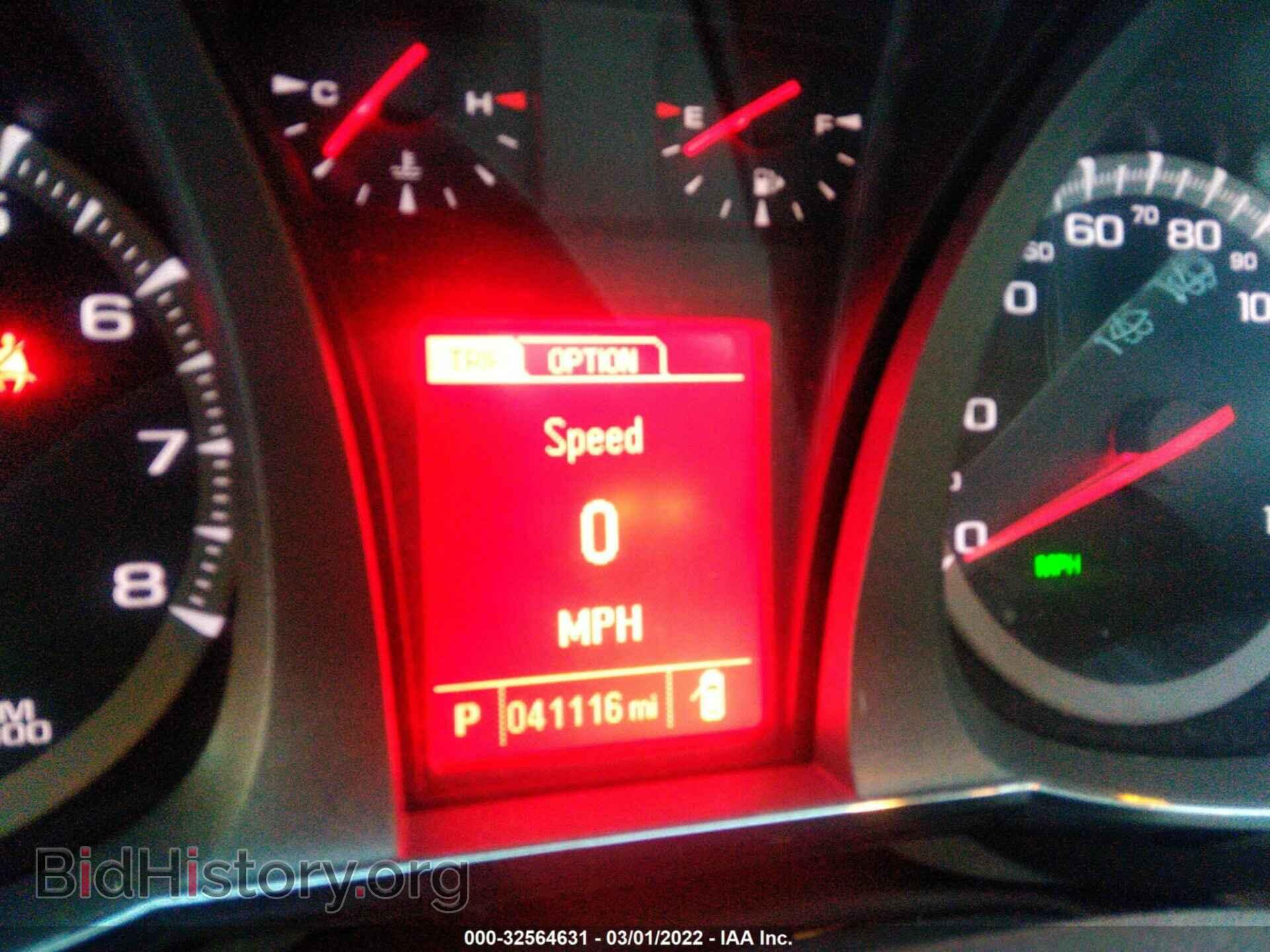 2017 GMC TERRAIN - VIN: 2GKALNEK7H6289212 - Фото 7