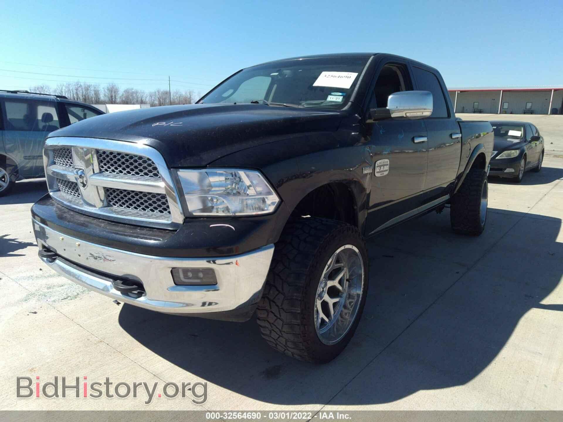 2012 RAM 1500 - VIN: 1C6RD6PT0CS253642 - Фото 2