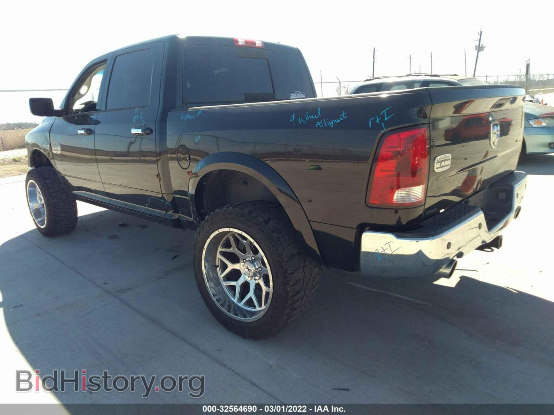 2012 RAM 1500 - VIN: 1C6RD6PT0CS253642 - Фото 3