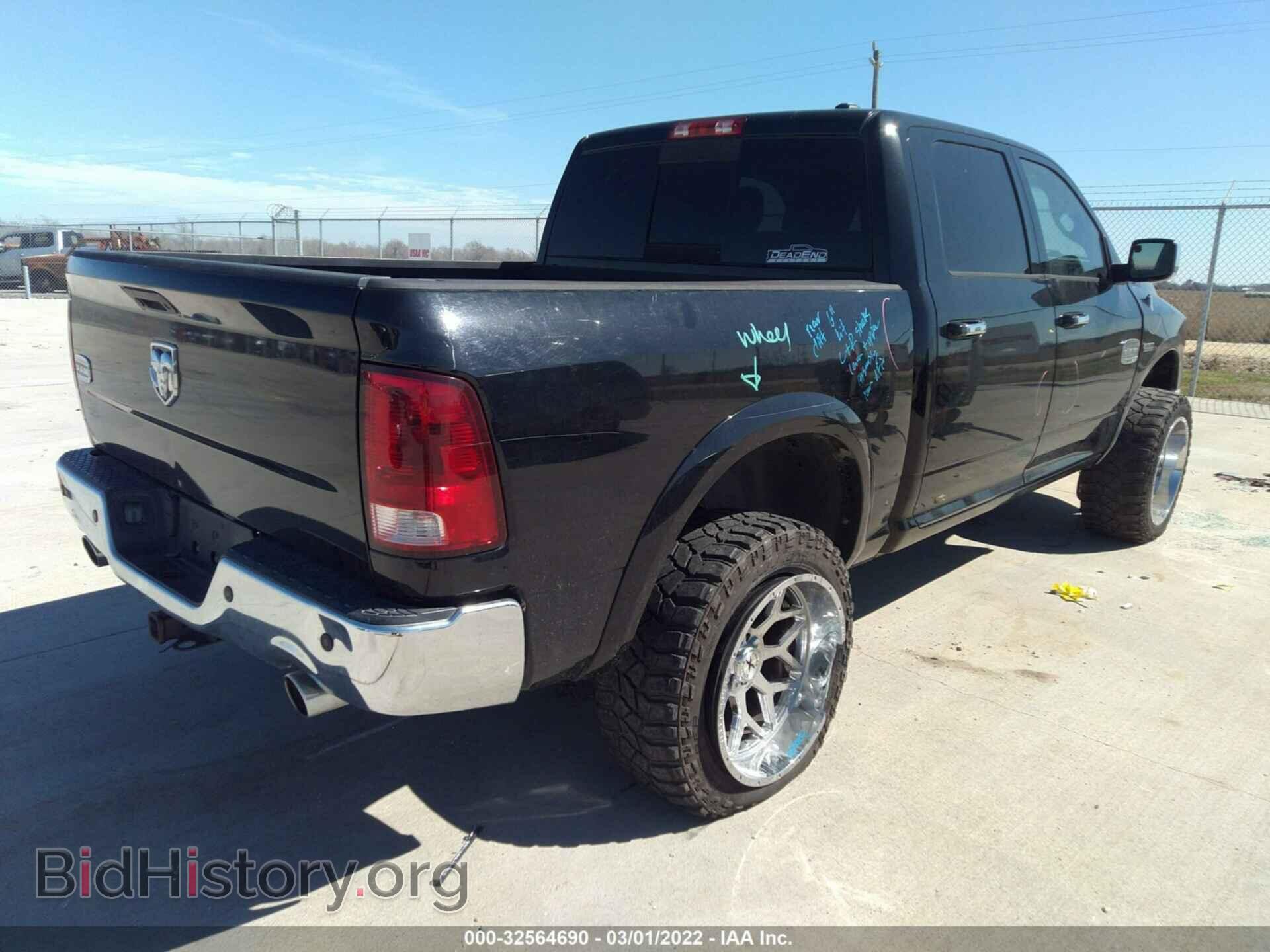 2012 RAM 1500 - VIN: 1C6RD6PT0CS253642 - Фото 4