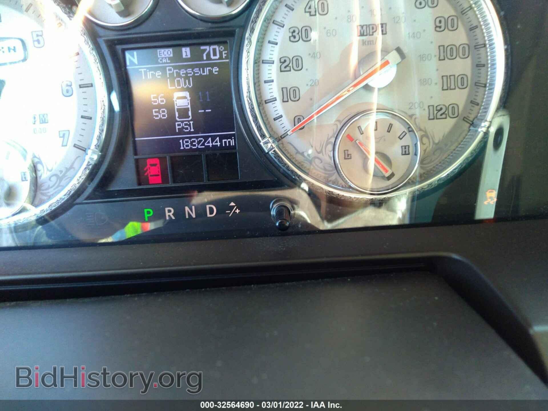 2012 RAM 1500 - VIN: 1C6RD6PT0CS253642 - Фото 7