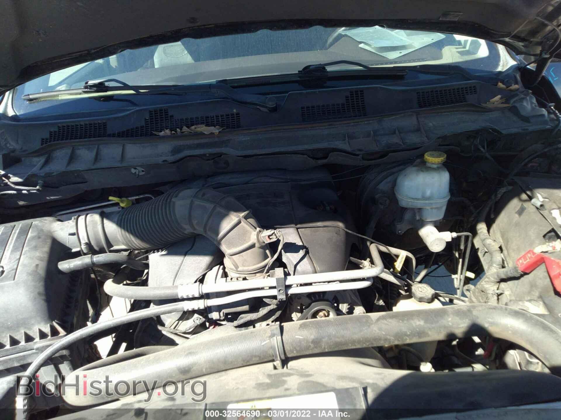 2012 RAM 1500 - VIN: 1C6RD6PT0CS253642 - Фото 10