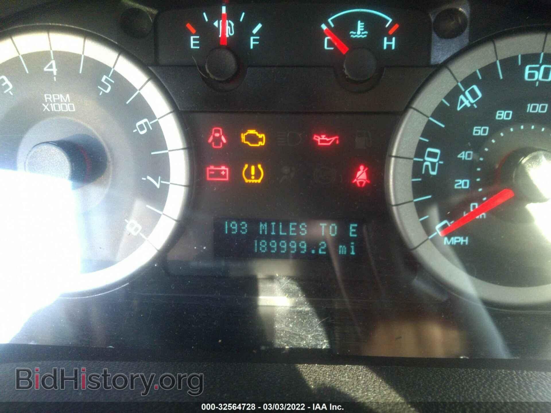 2012 FORD ESCAPE - VIN: 1FMCU0D7XCKC51749 - Photo 7