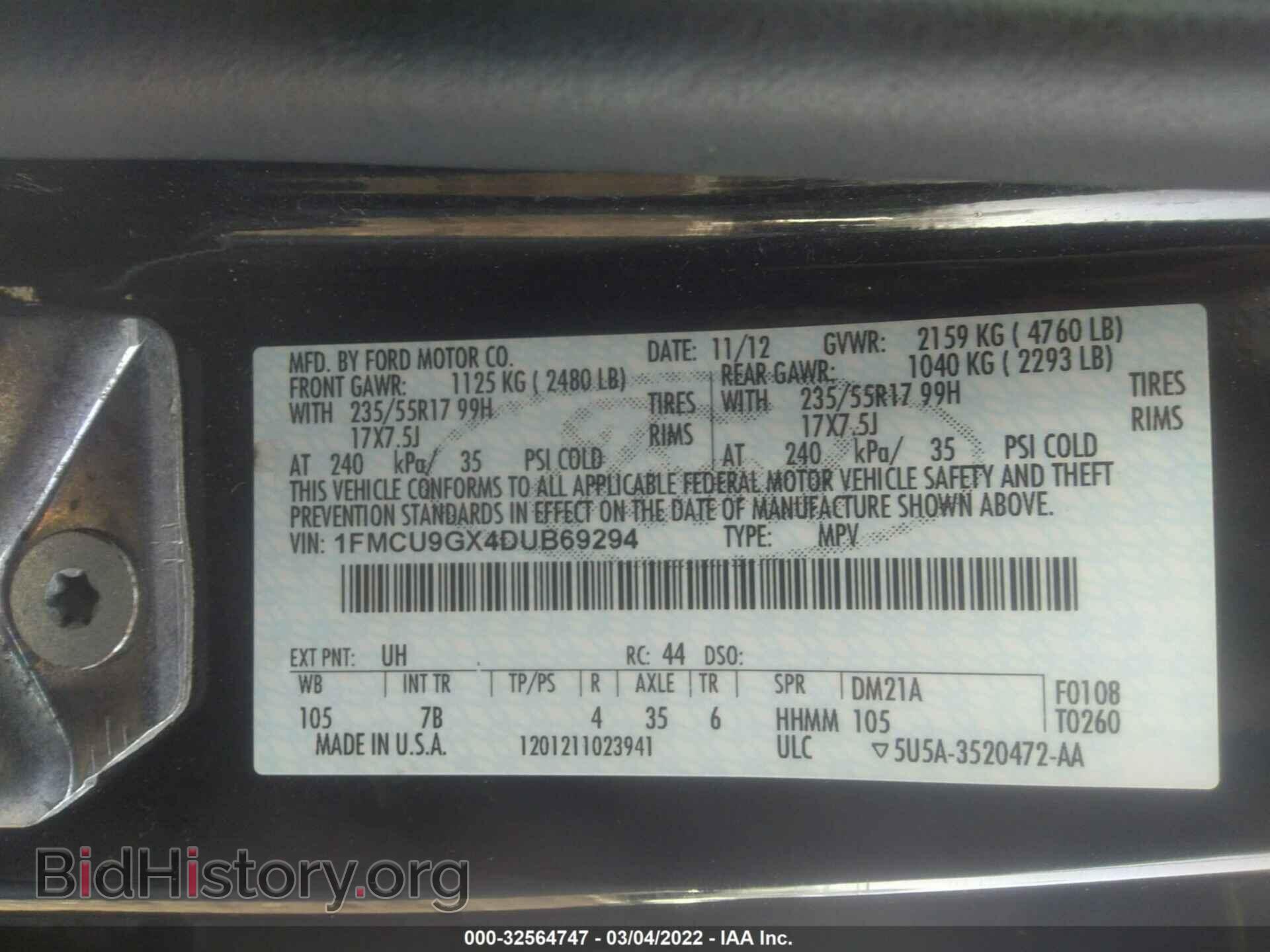 2013 FORD ESCAPE - VIN: 1FMCU9GX4DUB69294 - Фото 9