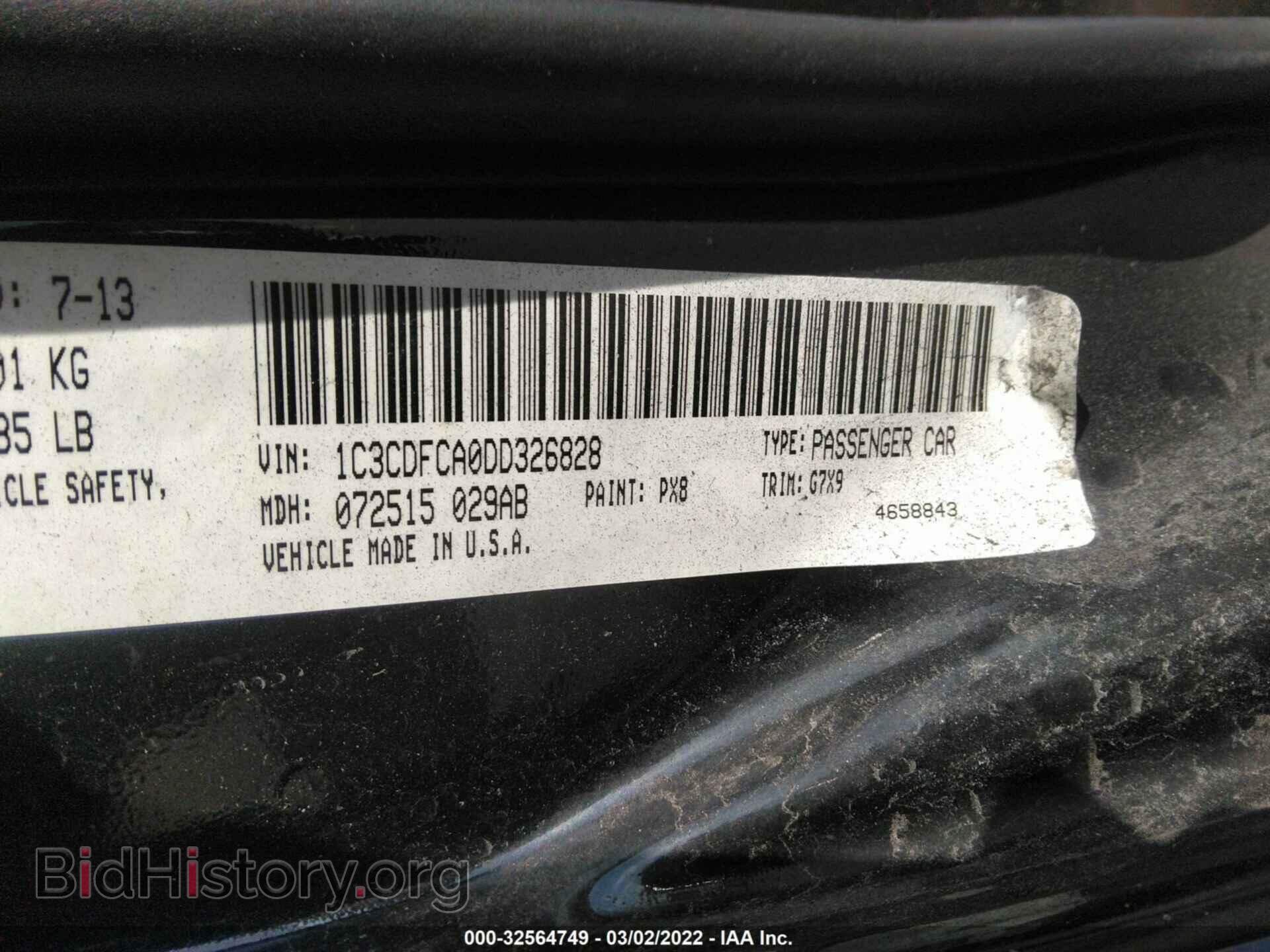 2013 DODGE DART - VIN: 1C3CDFCA0DD326828 - Фото 9