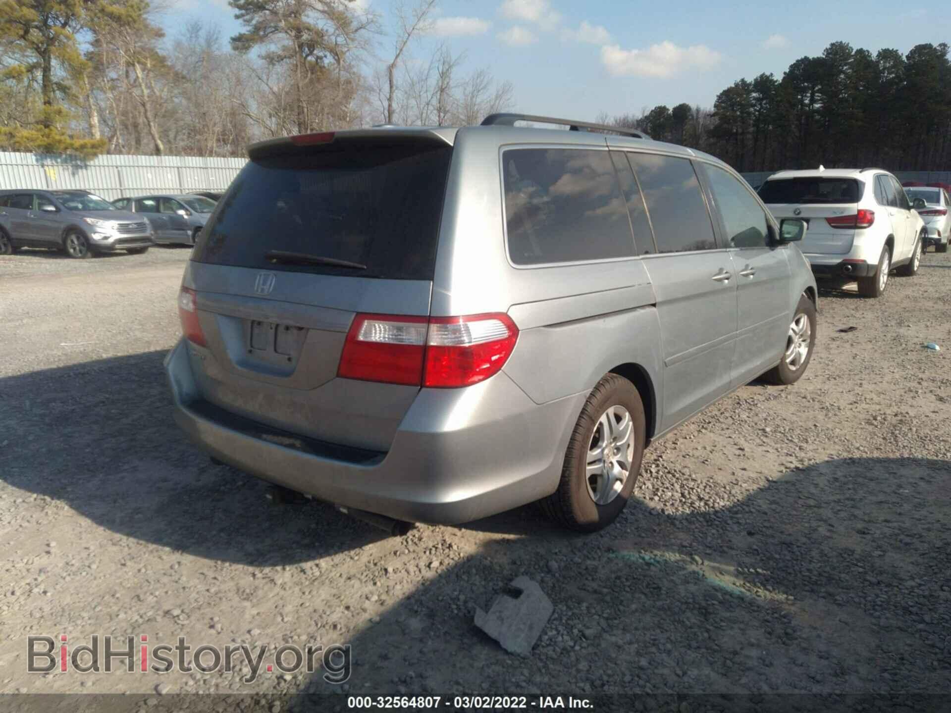 2007 HONDA ODYSSEY - VIN: 5FNRL38757B020161 - Фото 4