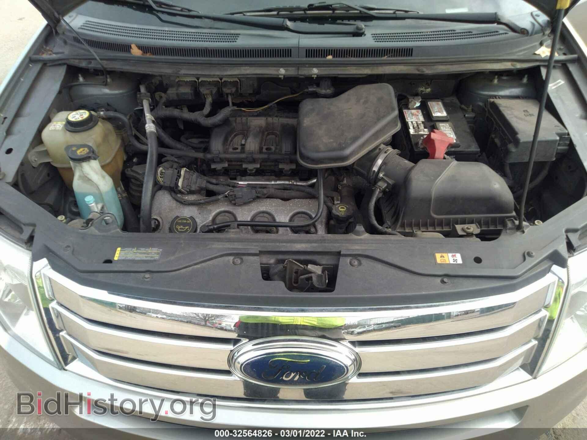2008 FORD EDGE - VIN: 2FMDK48CX8BA47687 - Photo 10