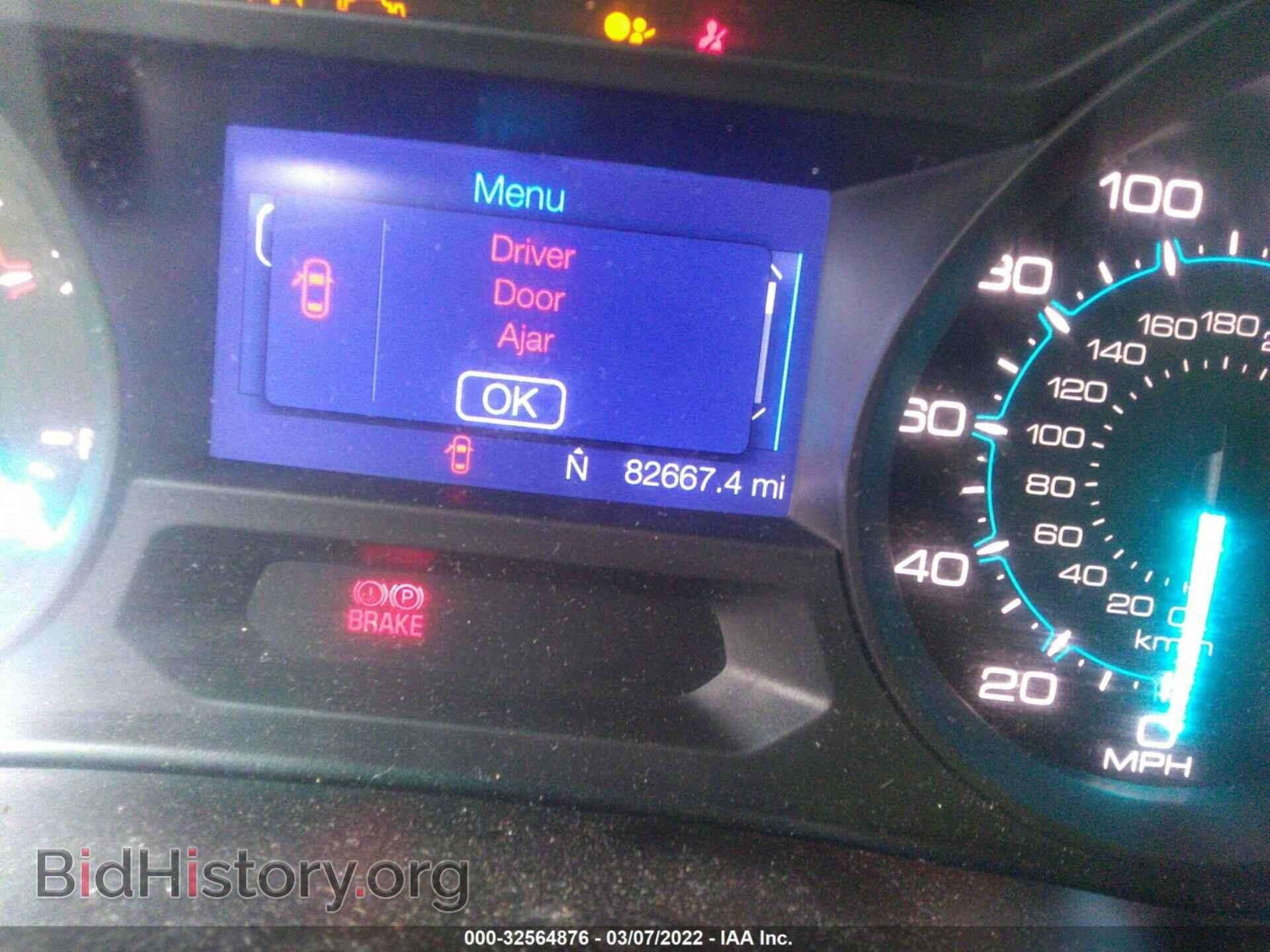 2013 FORD EXPLORER - VIN: 1FM5K7B86DGB41966 - Фото 7