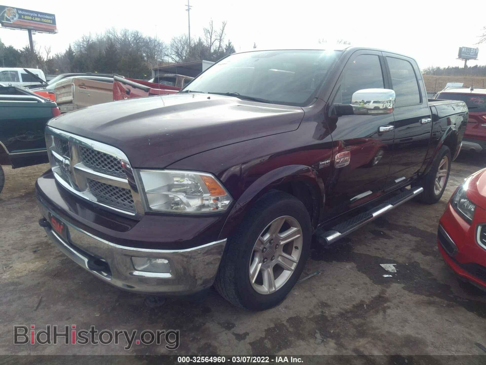 2012 RAM 1500 - VIN: 1C6RD7PT2CS172695 - Фото 2