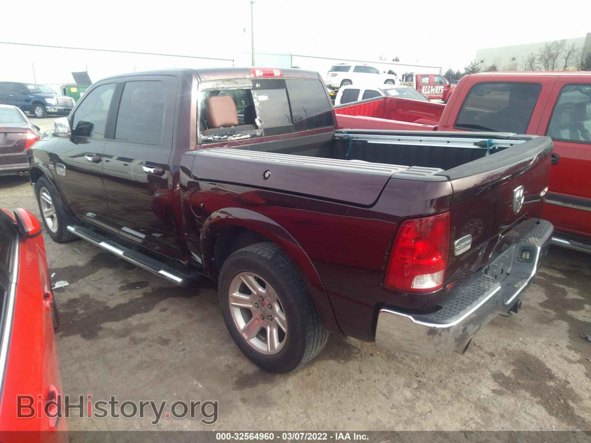 2012 RAM 1500 - VIN: 1C6RD7PT2CS172695 - Фото 3