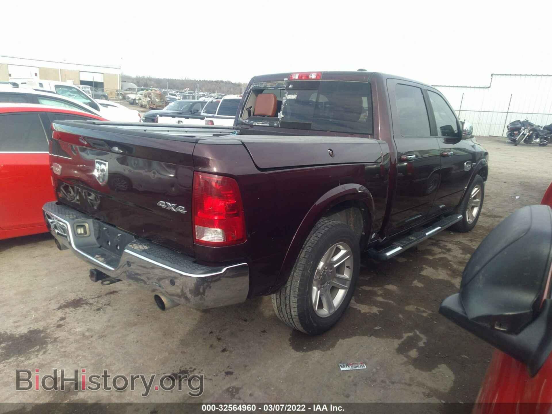 2012 RAM 1500 - VIN: 1C6RD7PT2CS172695 - Фото 4