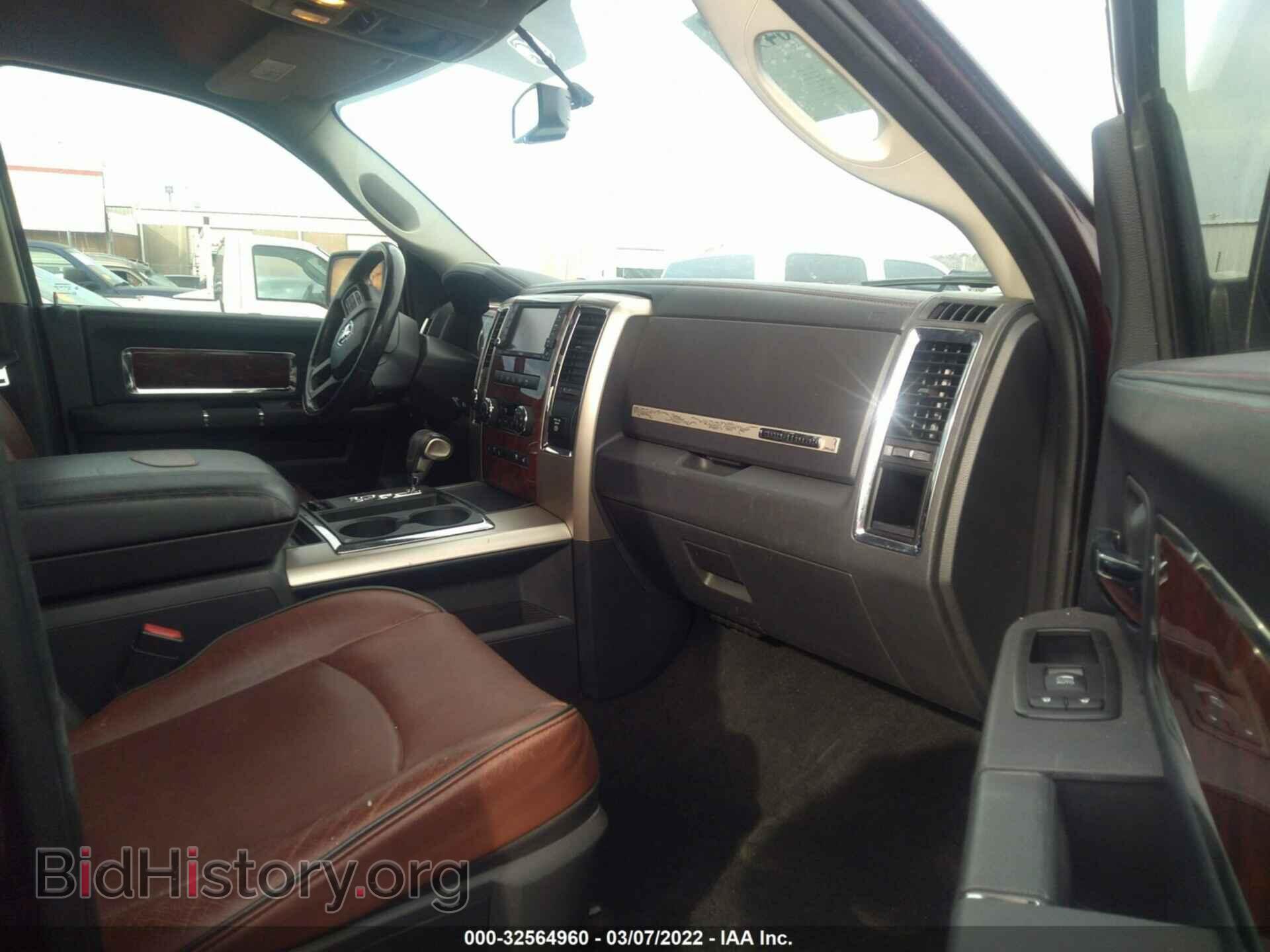 2012 RAM 1500 - VIN: 1C6RD7PT2CS172695 - Фото 5