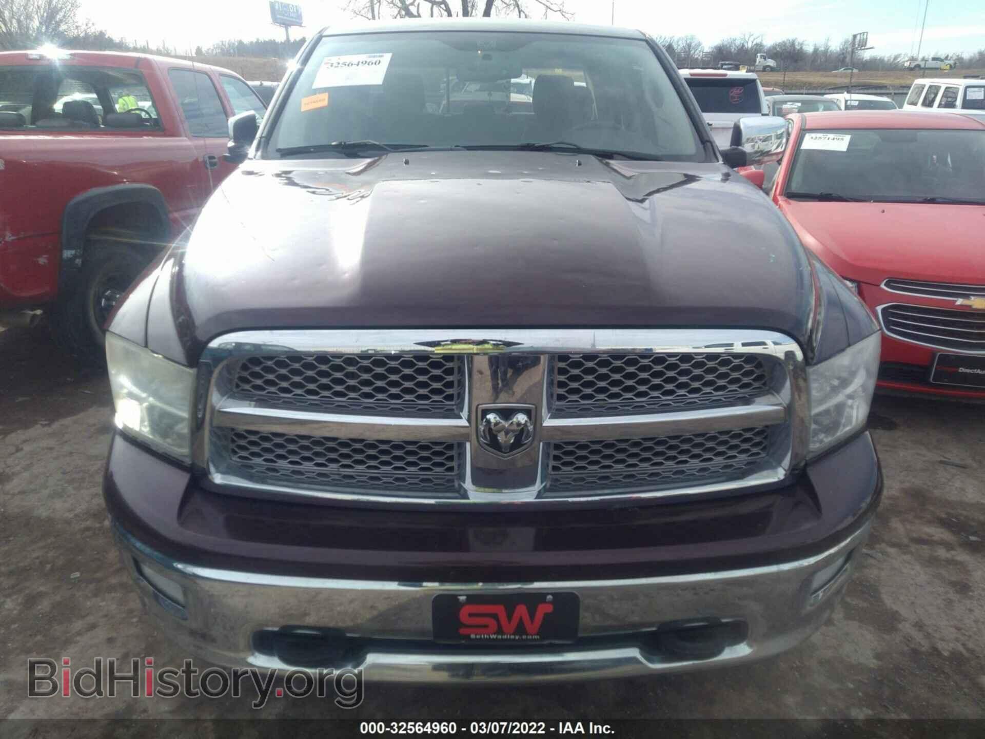 2012 RAM 1500 - VIN: 1C6RD7PT2CS172695 - Фото 6