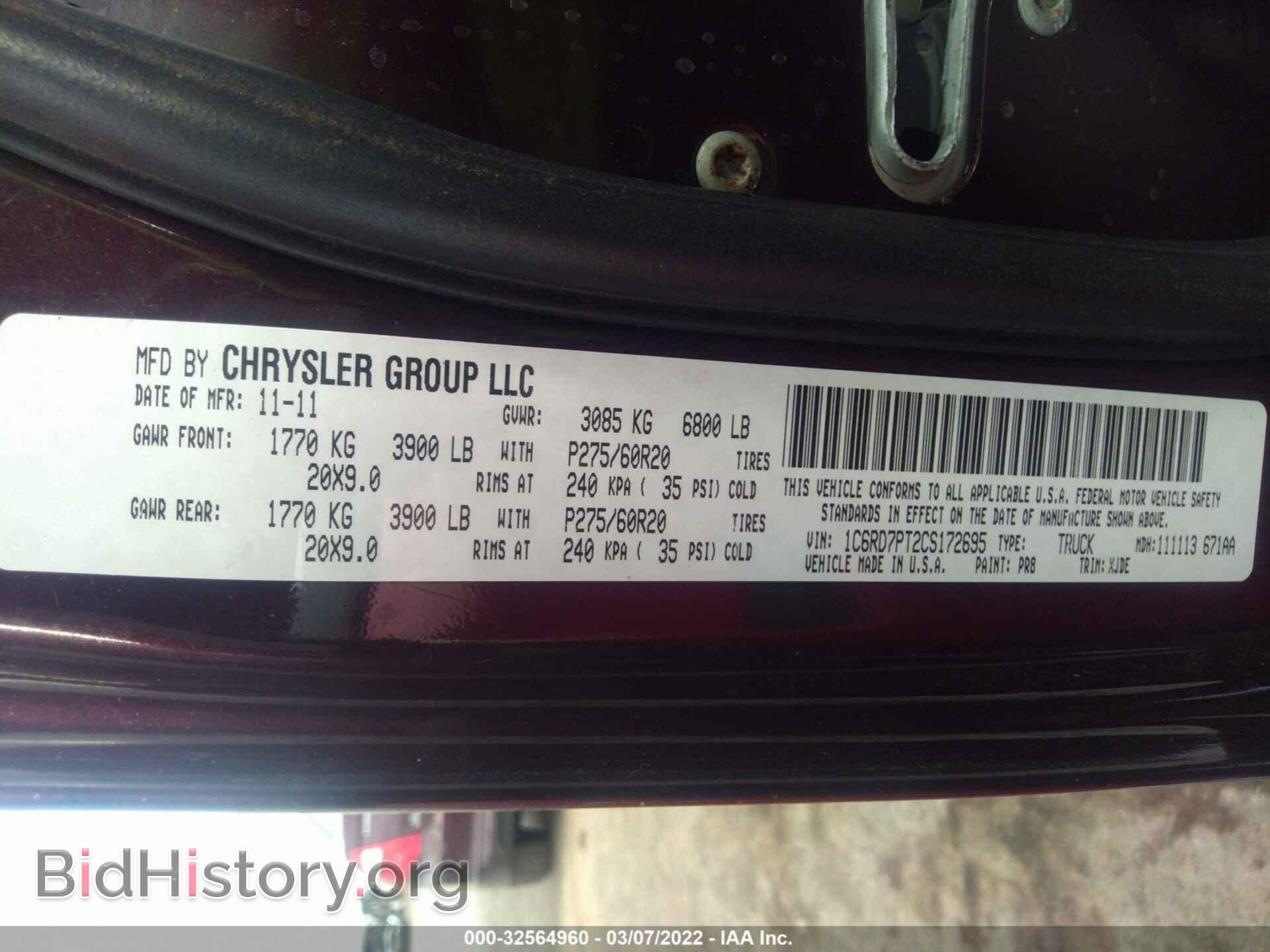 2012 RAM 1500 - VIN: 1C6RD7PT2CS172695 - Фото 9