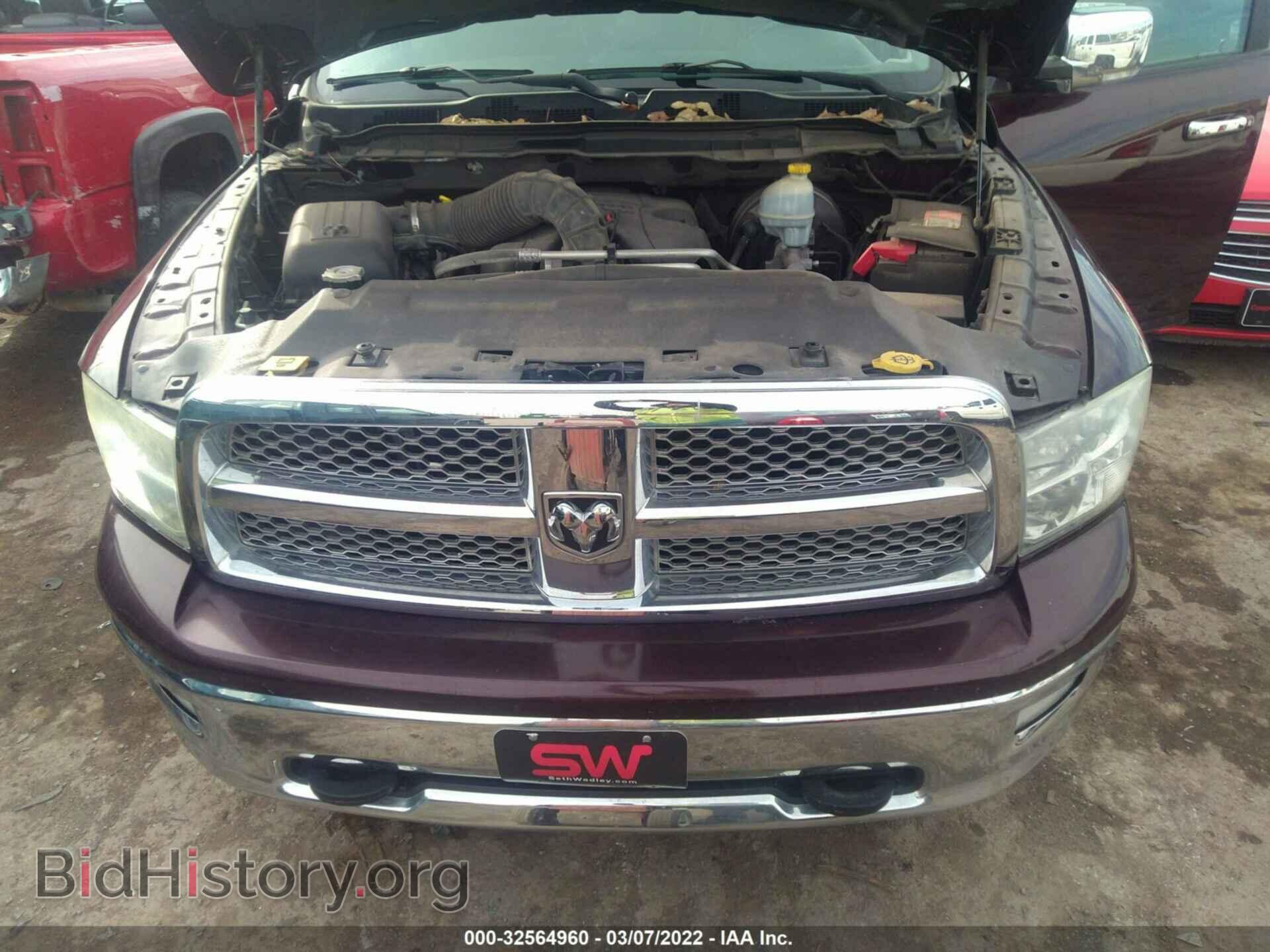 2012 RAM 1500 - VIN: 1C6RD7PT2CS172695 - Фото 10