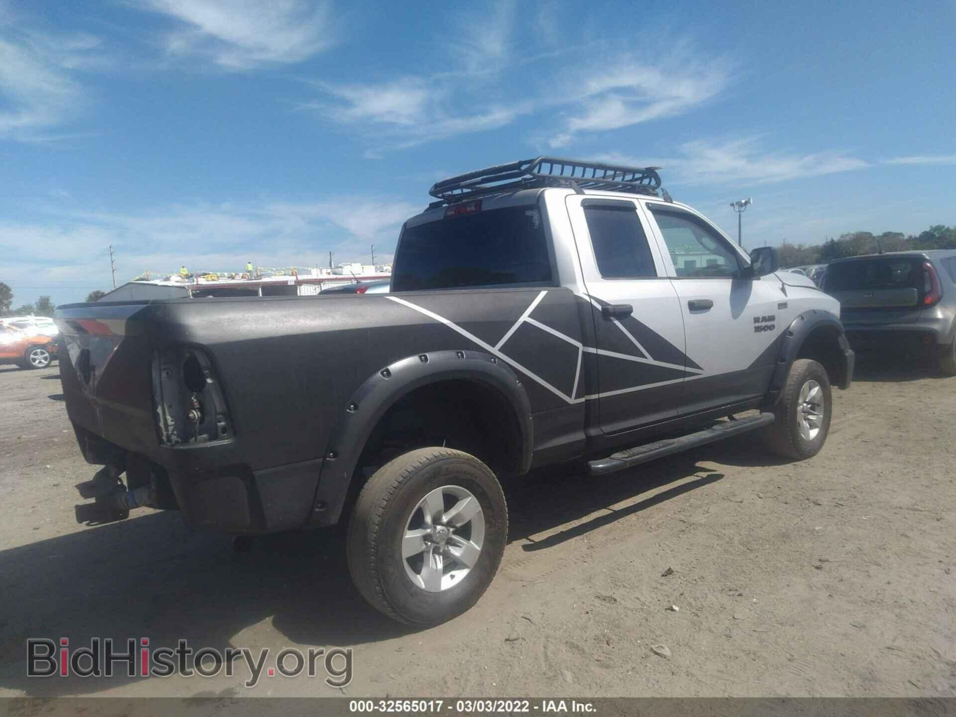2014 RAM 1500 - VIN: 1C6RR6FT1ES102069 - Photo 4