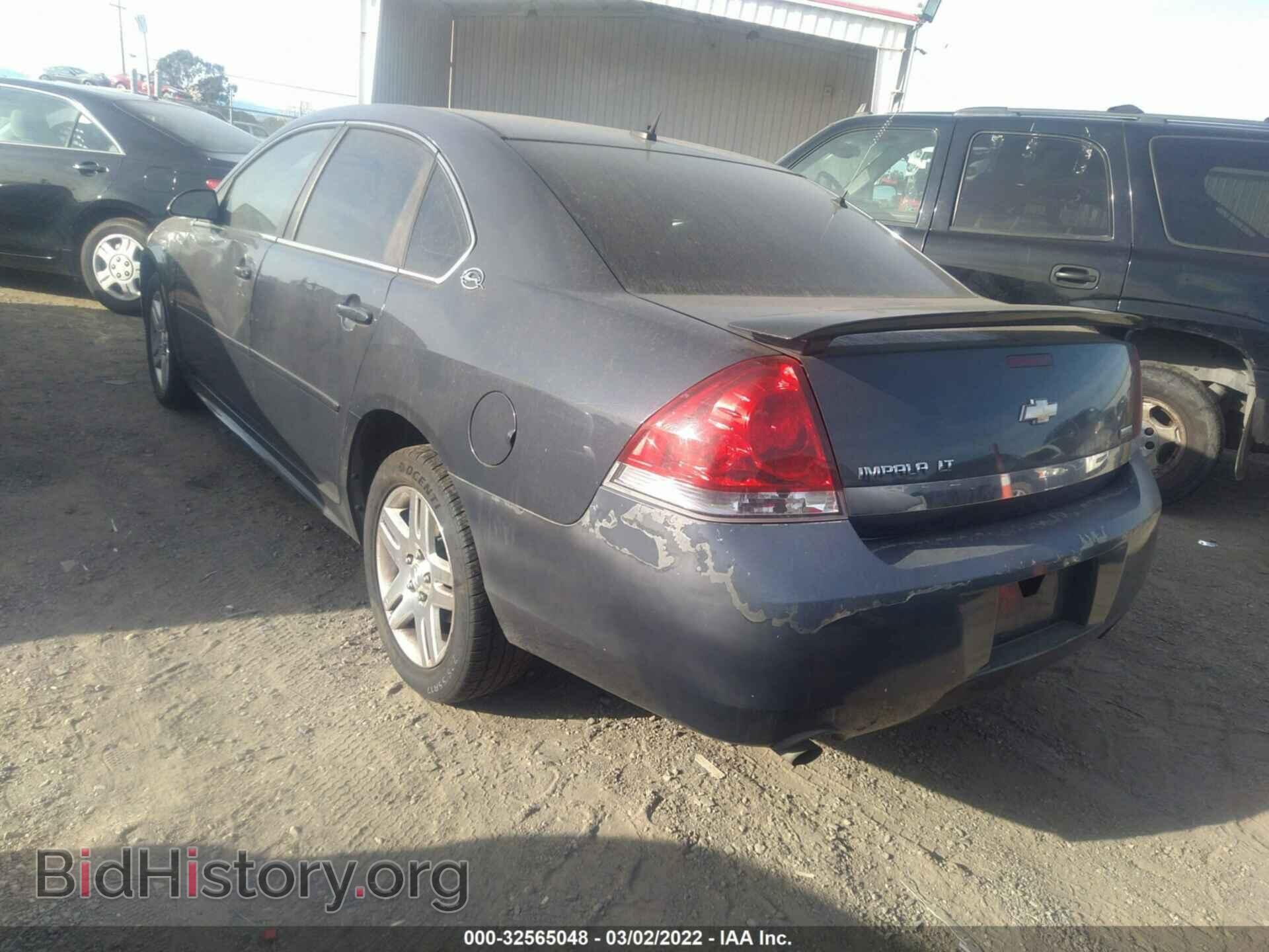 2009 CHEVROLET IMPALA - VIN: 2G1WC57M191168246 - Фото 3